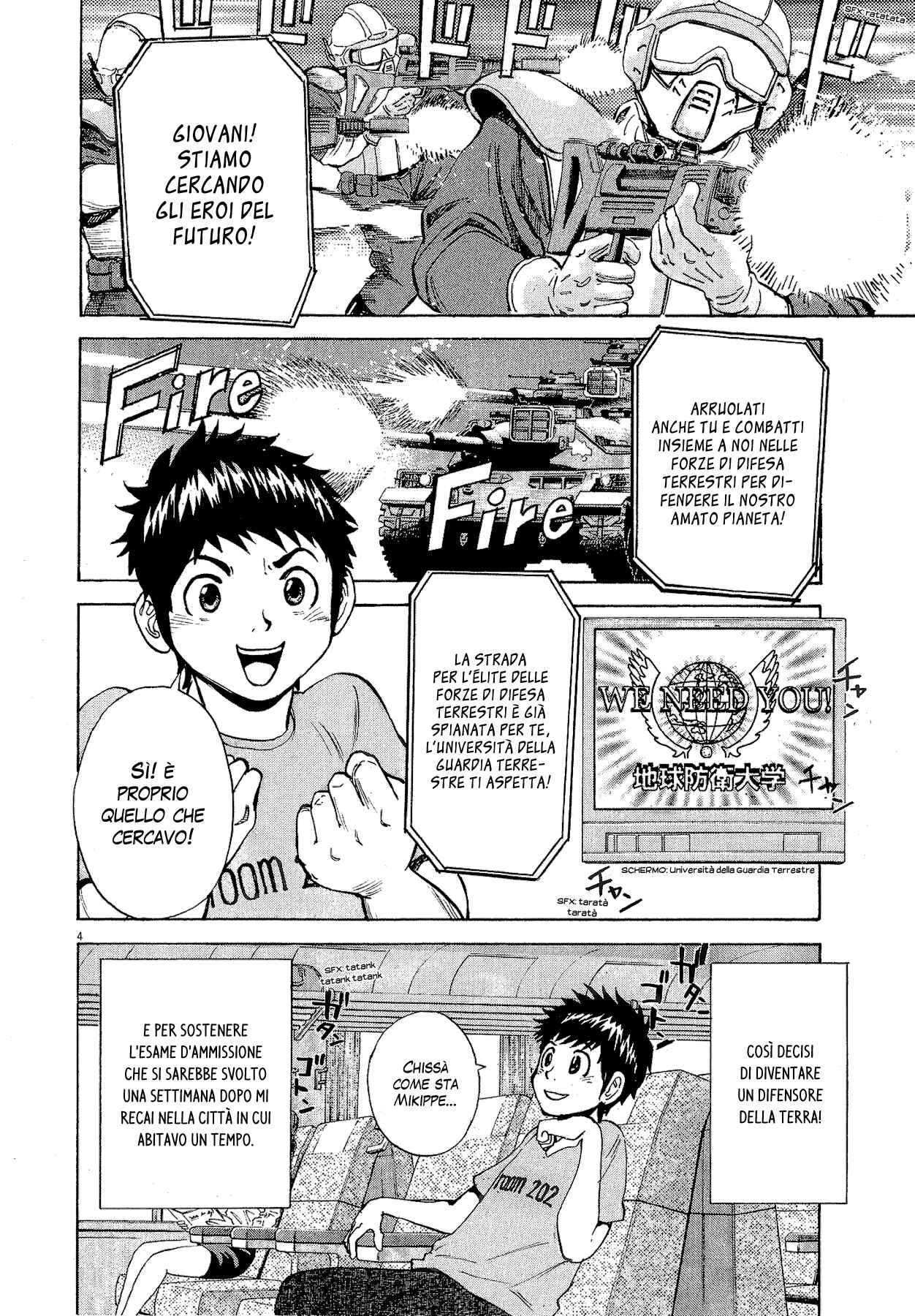 20th Century Boys Supporting Characters - Ujiko Ujio Anthology Chapter 2 - Page 6