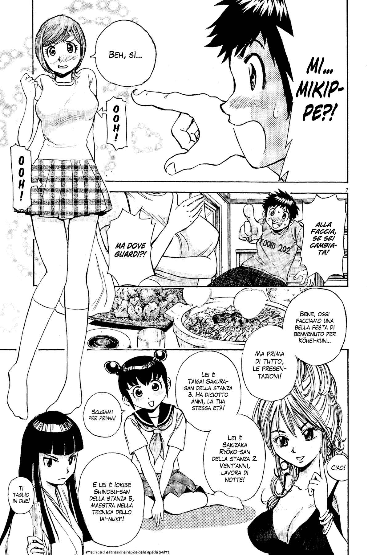 20th Century Boys Supporting Characters - Ujiko Ujio Anthology Chapter 2 - Page 9