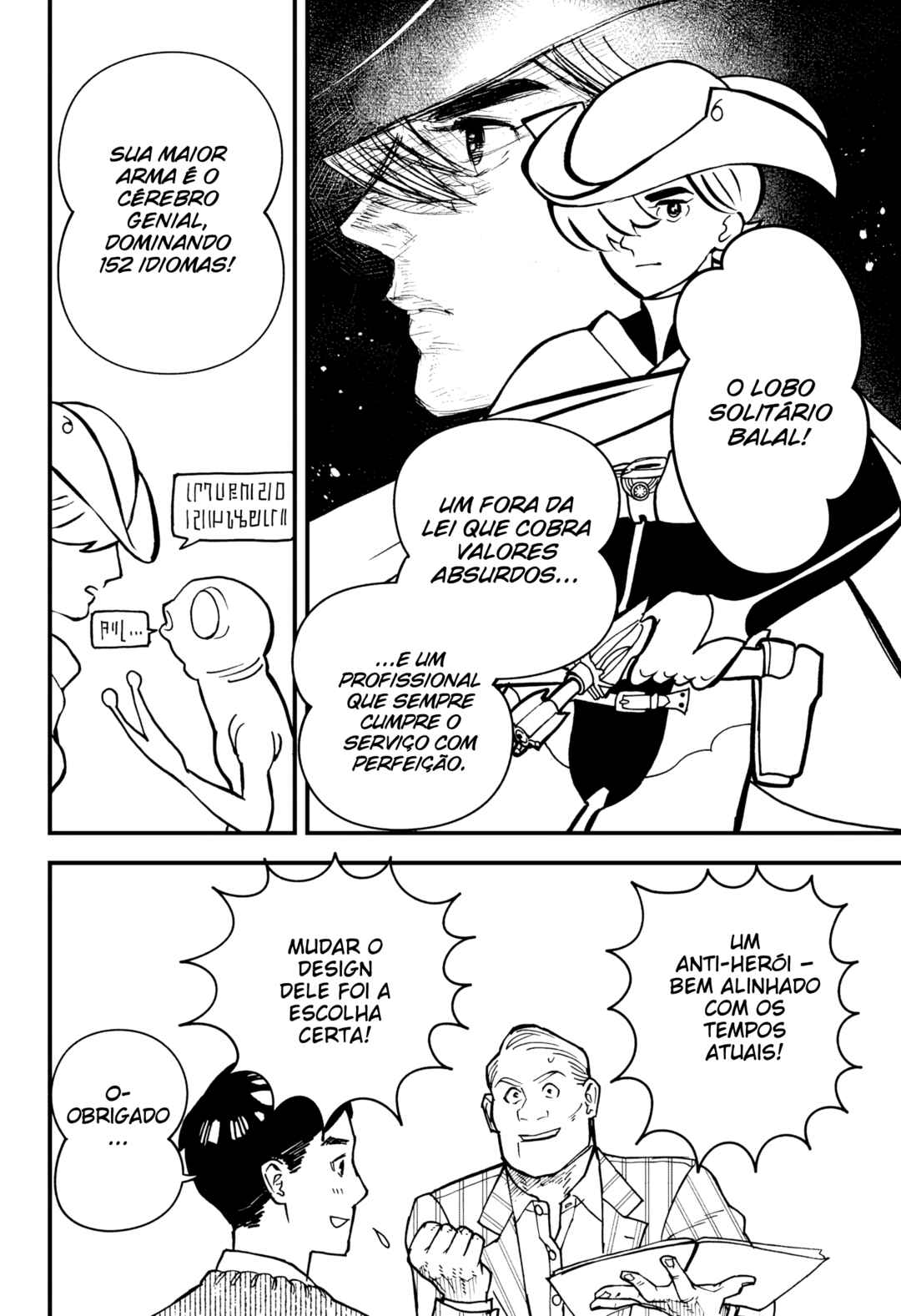 Kurumizawa Yoshihiko no Gukou Chapter 2 - Page 11