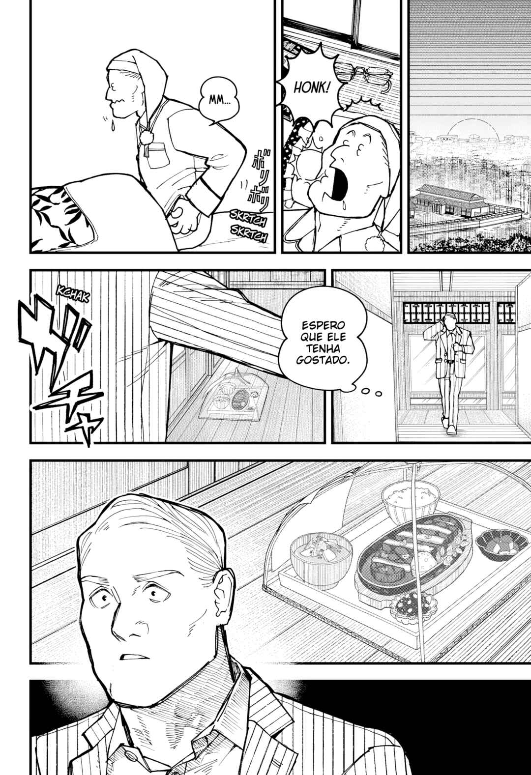 Kurumizawa Yoshihiko no Gukou Chapter 2 - Page 19