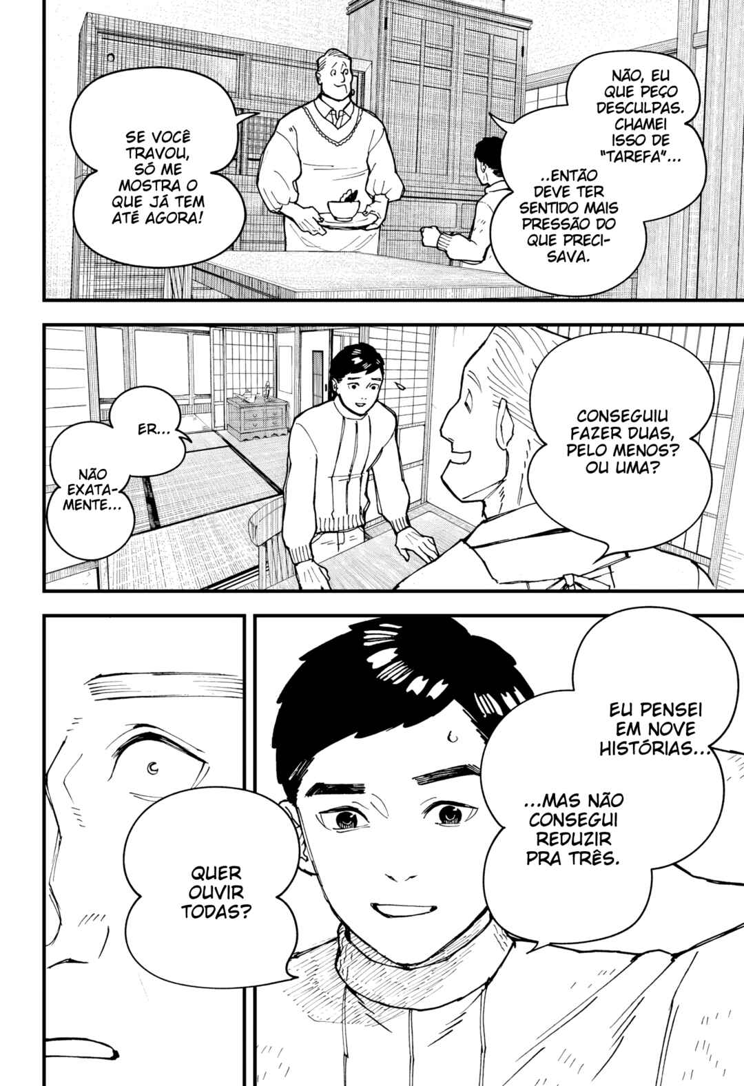 Kurumizawa Yoshihiko no Gukou Chapter 2 - Page 23