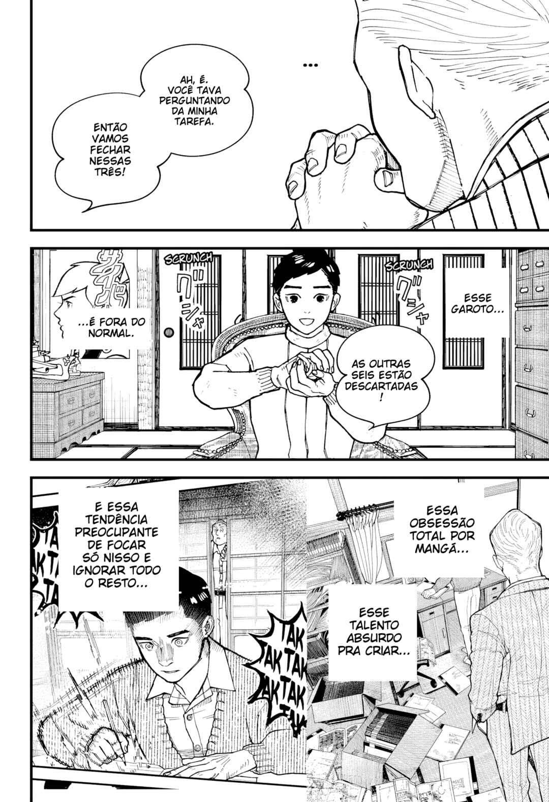 Kurumizawa Yoshihiko no Gukou Chapter 2 - Page 31