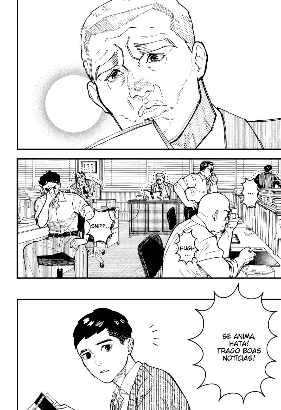 Kurumizawa Yoshihiko no Gukou Chapter 2 - Page 7