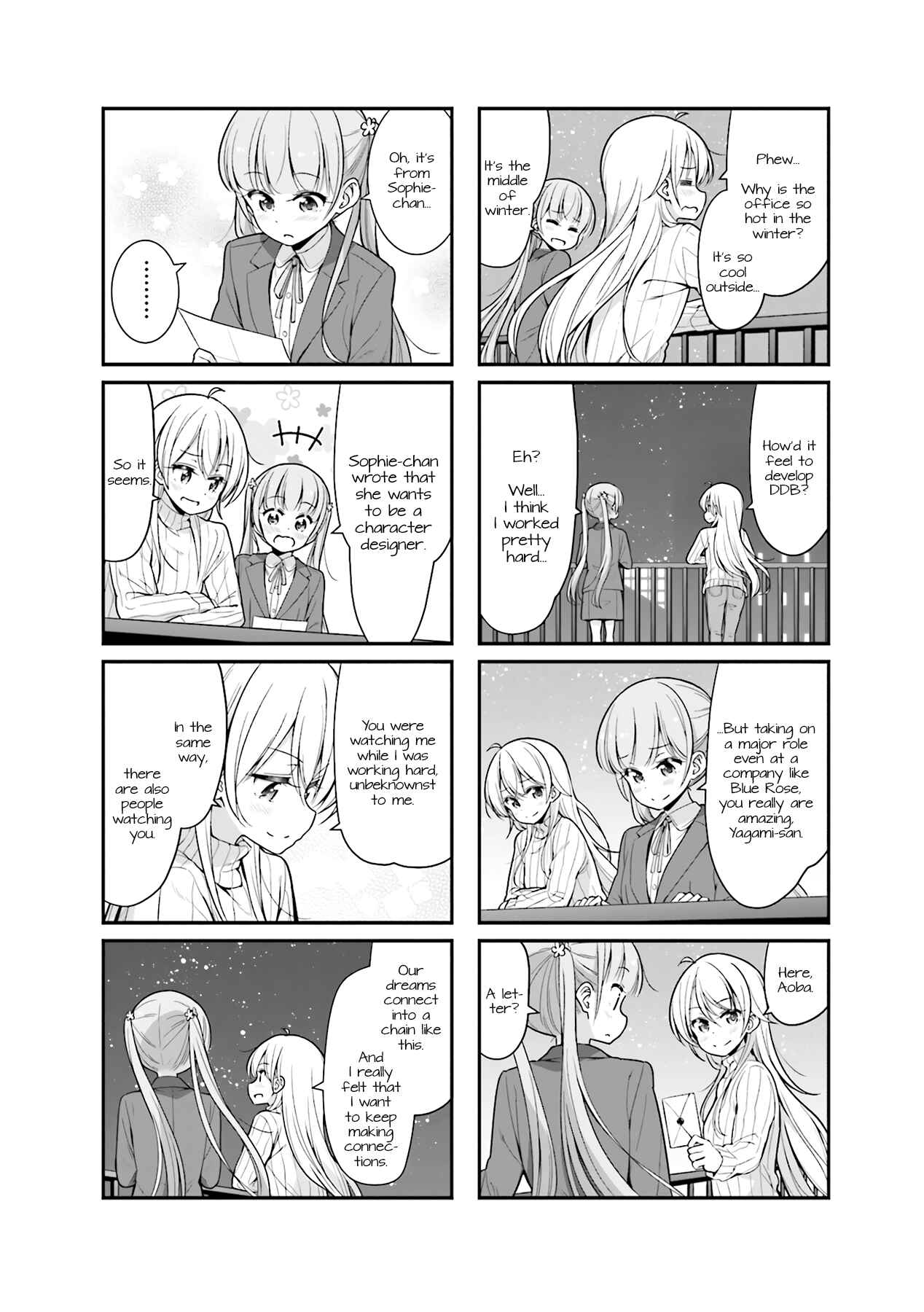 NEW GAME! Chapter 102 - Page 10