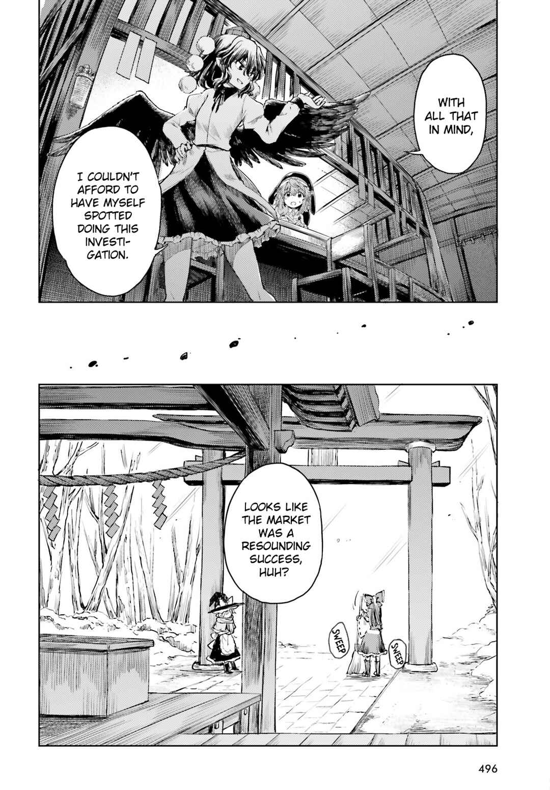 Touhou Suichouka: Lotus Eater-tachi no Suisei Chapter 38 - Page 10