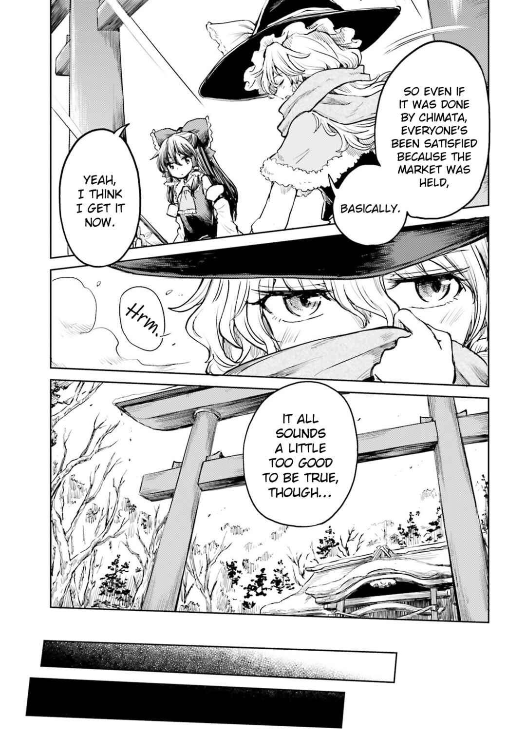 Touhou Suichouka: Lotus Eater-tachi no Suisei Chapter 38 - Page 15