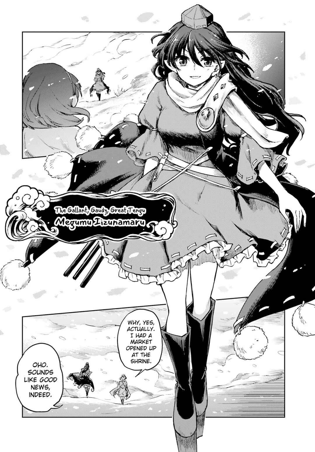 Touhou Suichouka: Lotus Eater-tachi no Suisei Chapter 38 - Page 18