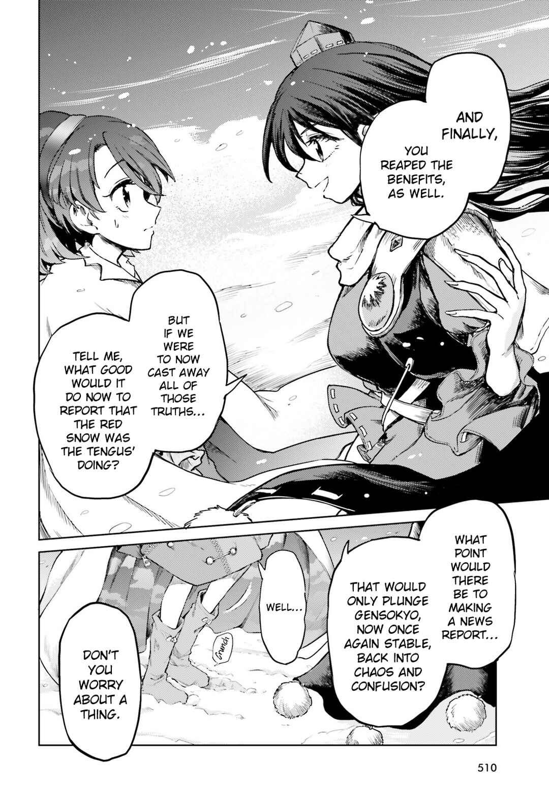 Touhou Suichouka: Lotus Eater-tachi no Suisei Chapter 38 - Page 24