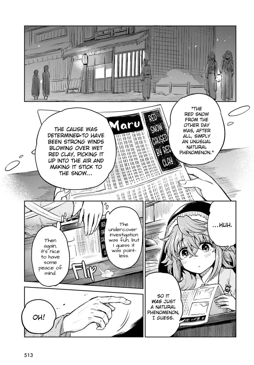 Touhou Suichouka: Lotus Eater-tachi no Suisei Chapter 38 - Page 27