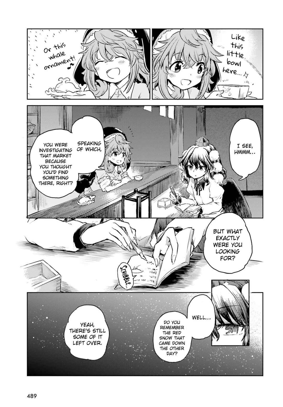 Touhou Suichouka: Lotus Eater-tachi no Suisei Chapter 38 - Page 3