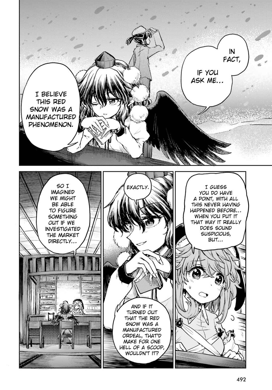 Touhou Suichouka: Lotus Eater-tachi no Suisei Chapter 38 - Page 6
