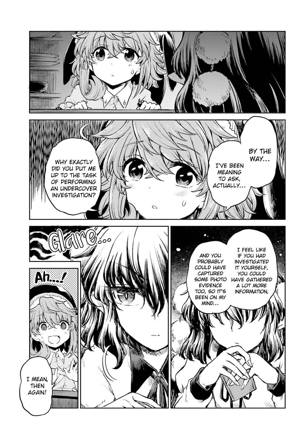 Touhou Suichouka: Lotus Eater-tachi no Suisei Chapter 38 - Page 7