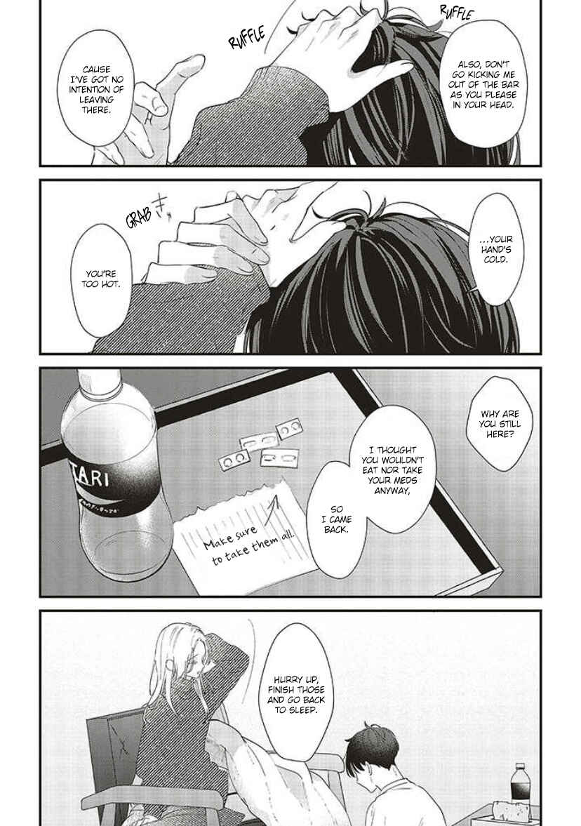 Fundari, Kettari, Aishitari Chapter 13 - Page 41