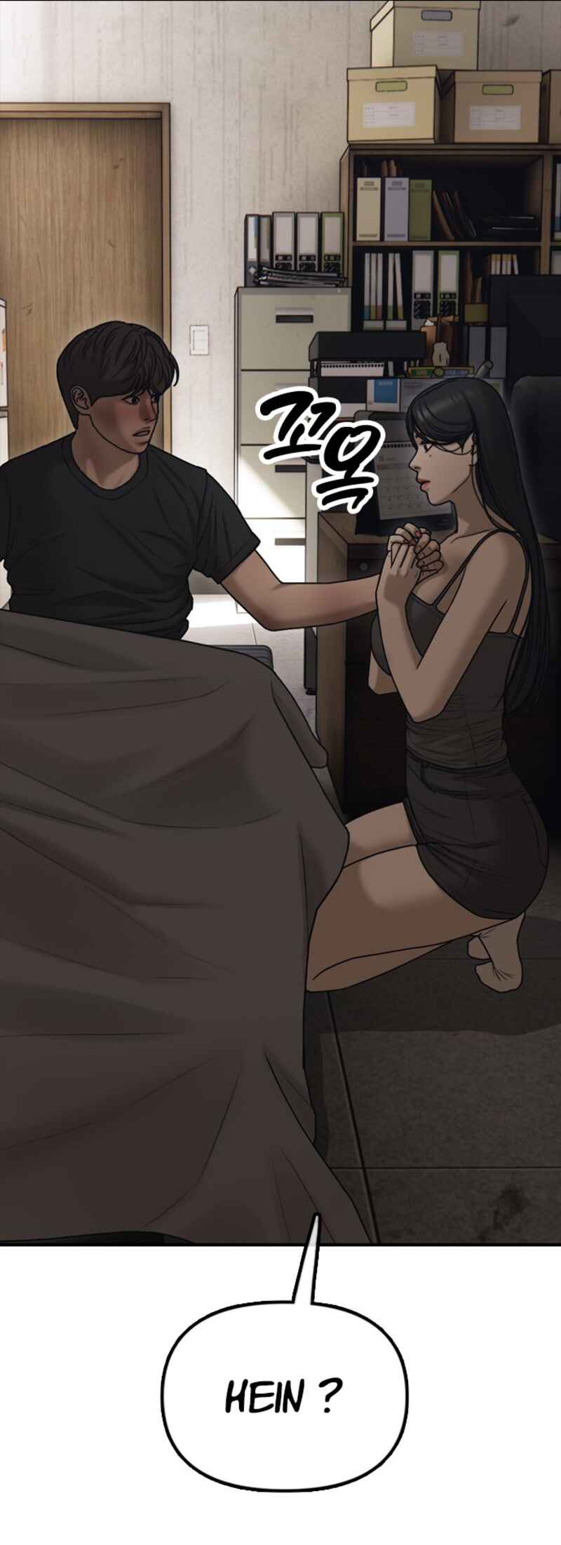 Jongmal i Chajawatda Chapter 11 - Page 16