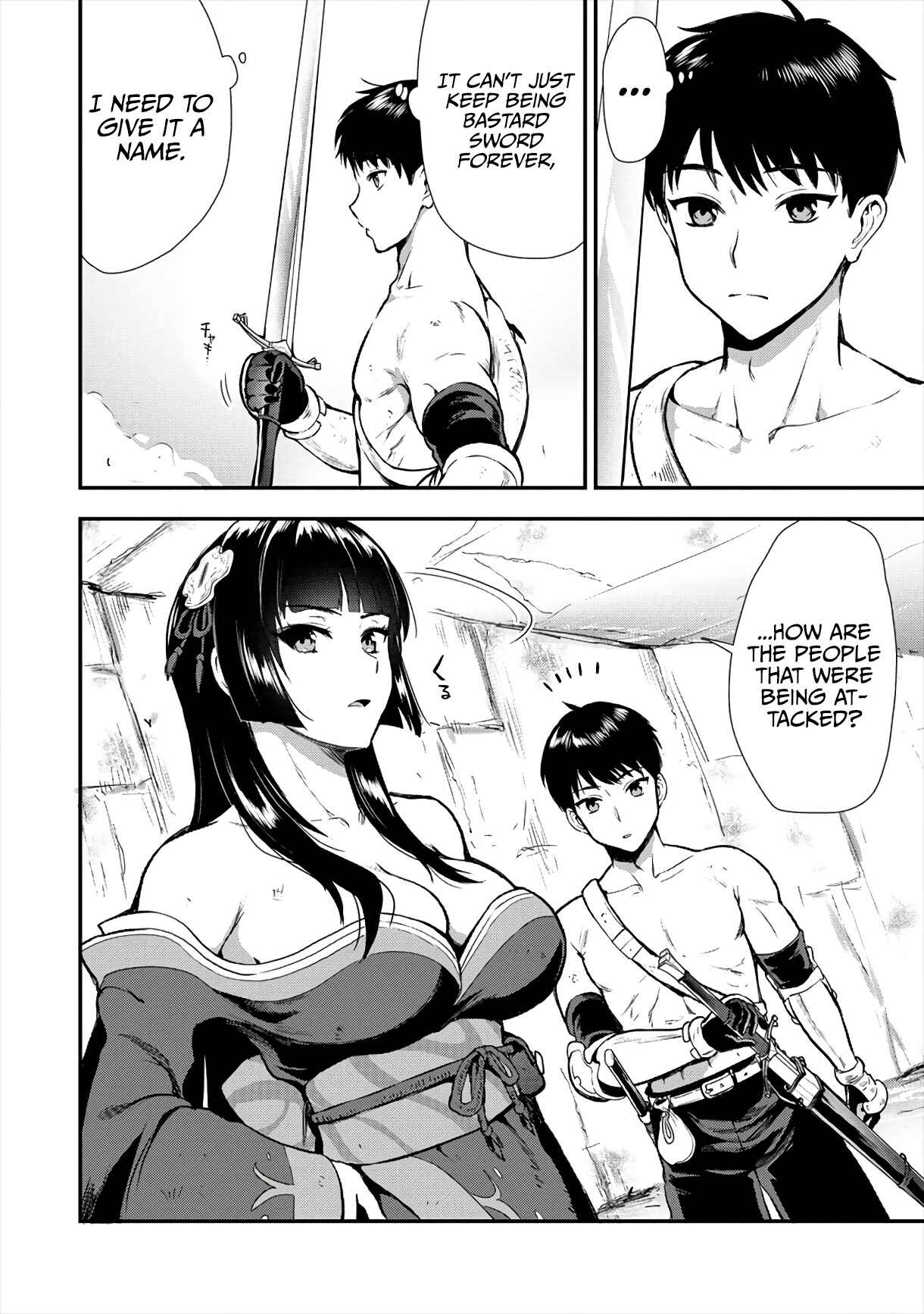 Makenshi no Maken Niyoru Maken no Tame no Harem Life Chapter 13 - Page 16