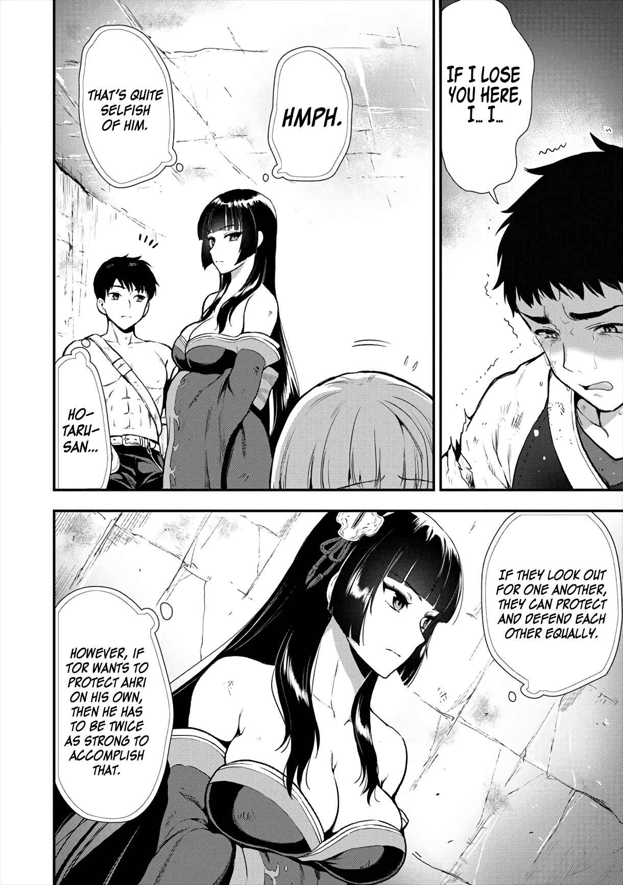 Makenshi no Maken Niyoru Maken no Tame no Harem Life Chapter 13 - Page 22