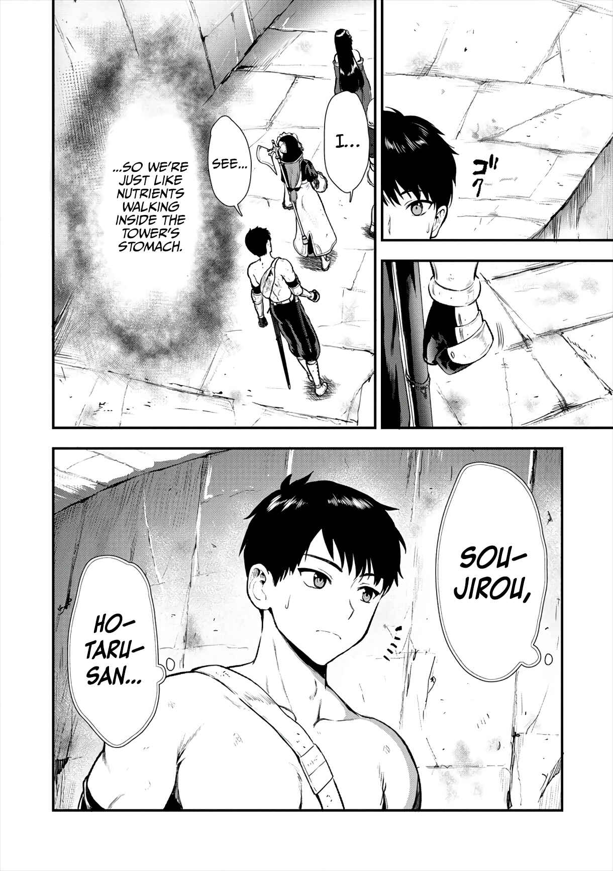 Makenshi no Maken Niyoru Maken no Tame no Harem Life Chapter 13 - Page 28