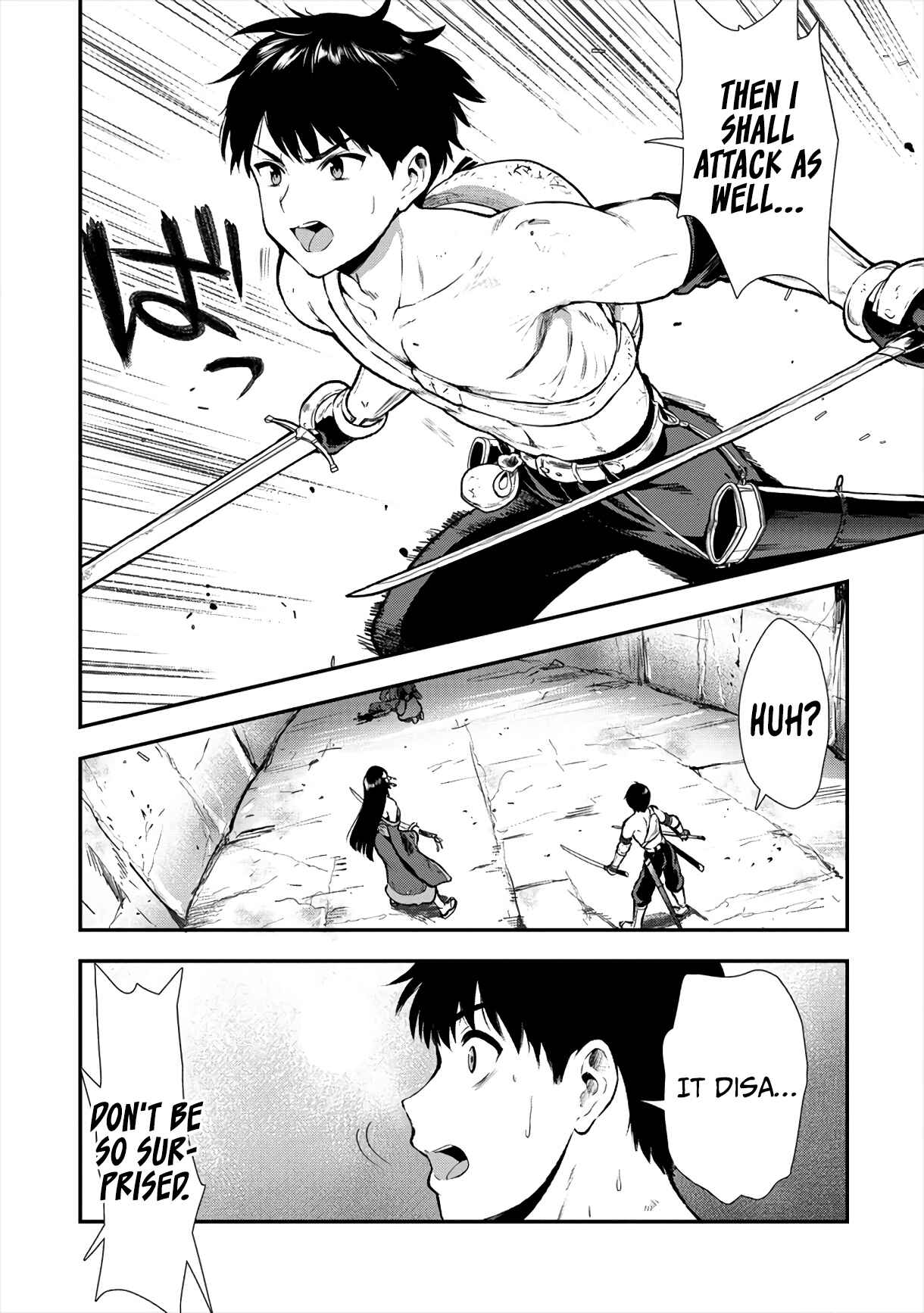 Makenshi no Maken Niyoru Maken no Tame no Harem Life Chapter 13 - Page 5