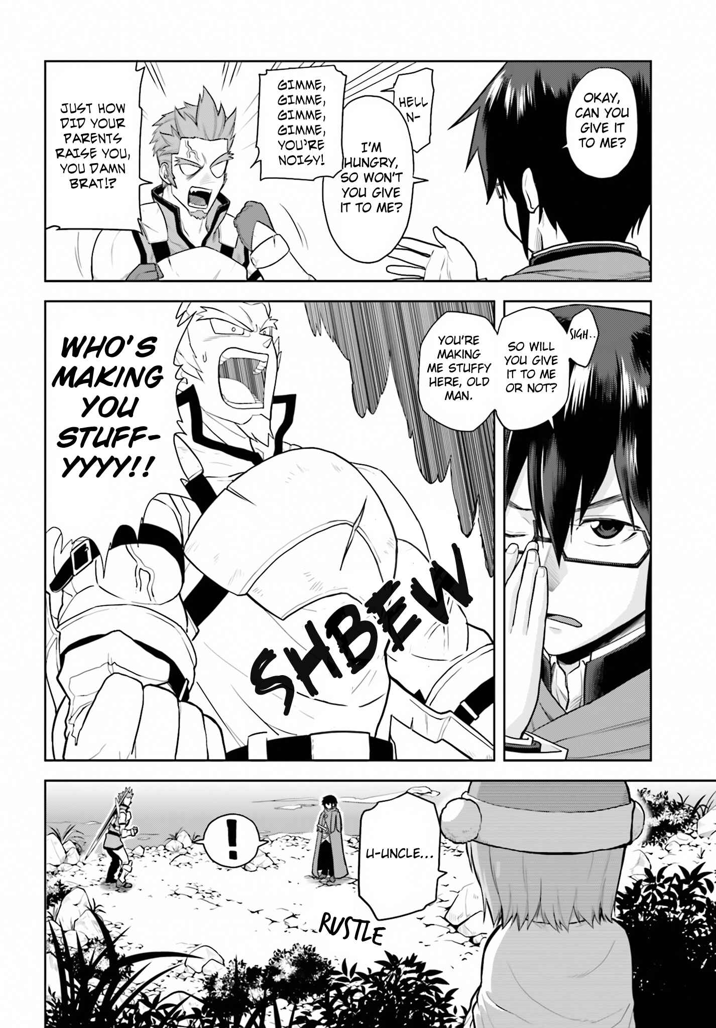 Konjiki no Word Master: Yuusha Yonin ni Makikomareta Unique Cheat Chapter 5 - Page 10