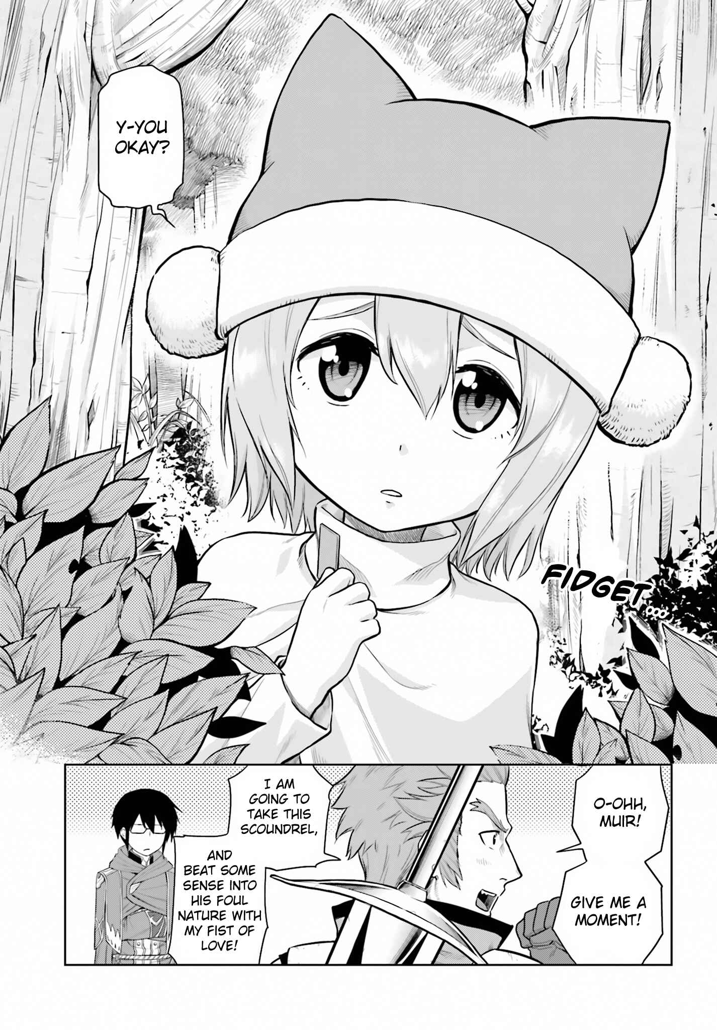Konjiki no Word Master: Yuusha Yonin ni Makikomareta Unique Cheat Chapter 5 - Page 11