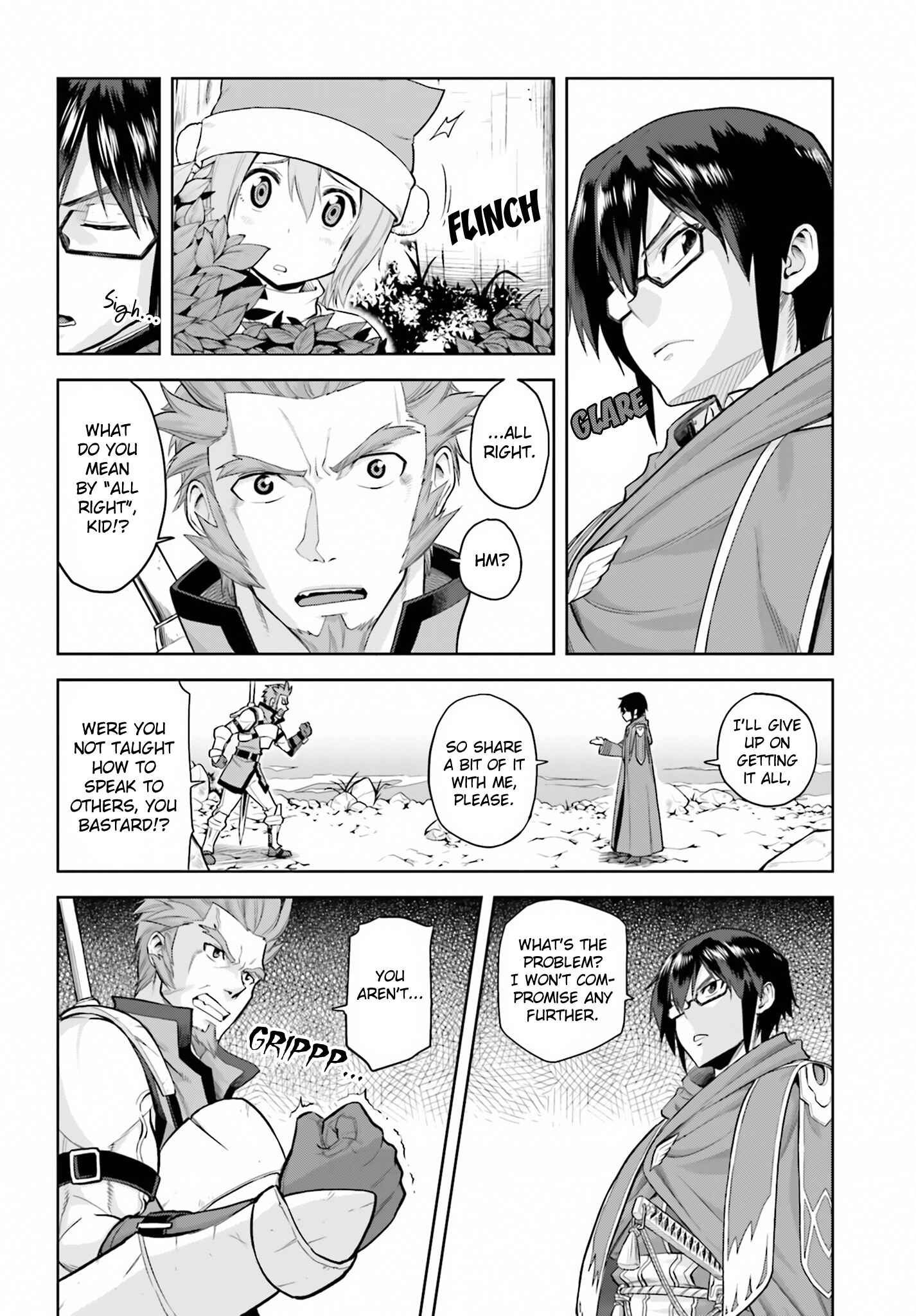Konjiki no Word Master: Yuusha Yonin ni Makikomareta Unique Cheat Chapter 5 - Page 12