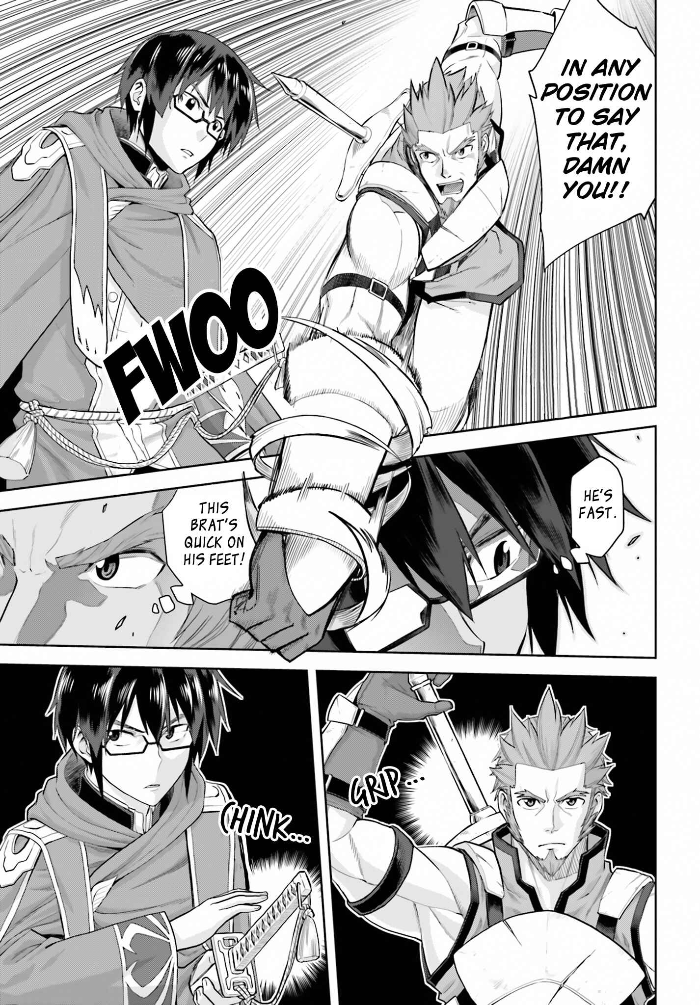 Konjiki no Word Master: Yuusha Yonin ni Makikomareta Unique Cheat Chapter 5 - Page 13