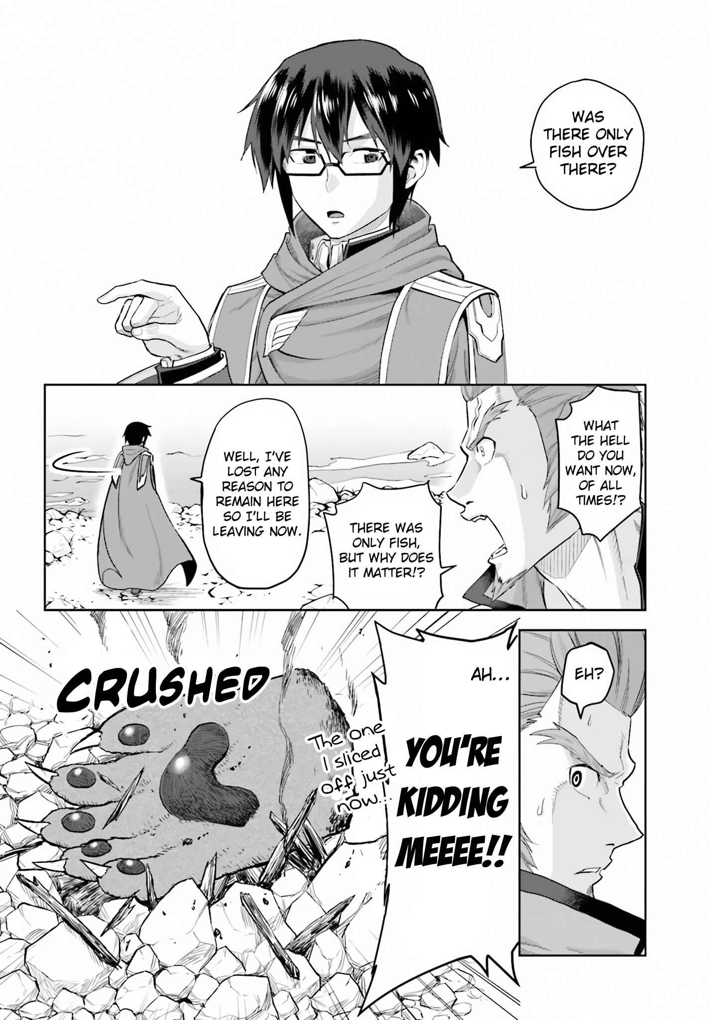 Konjiki no Word Master: Yuusha Yonin ni Makikomareta Unique Cheat Chapter 5 - Page 18