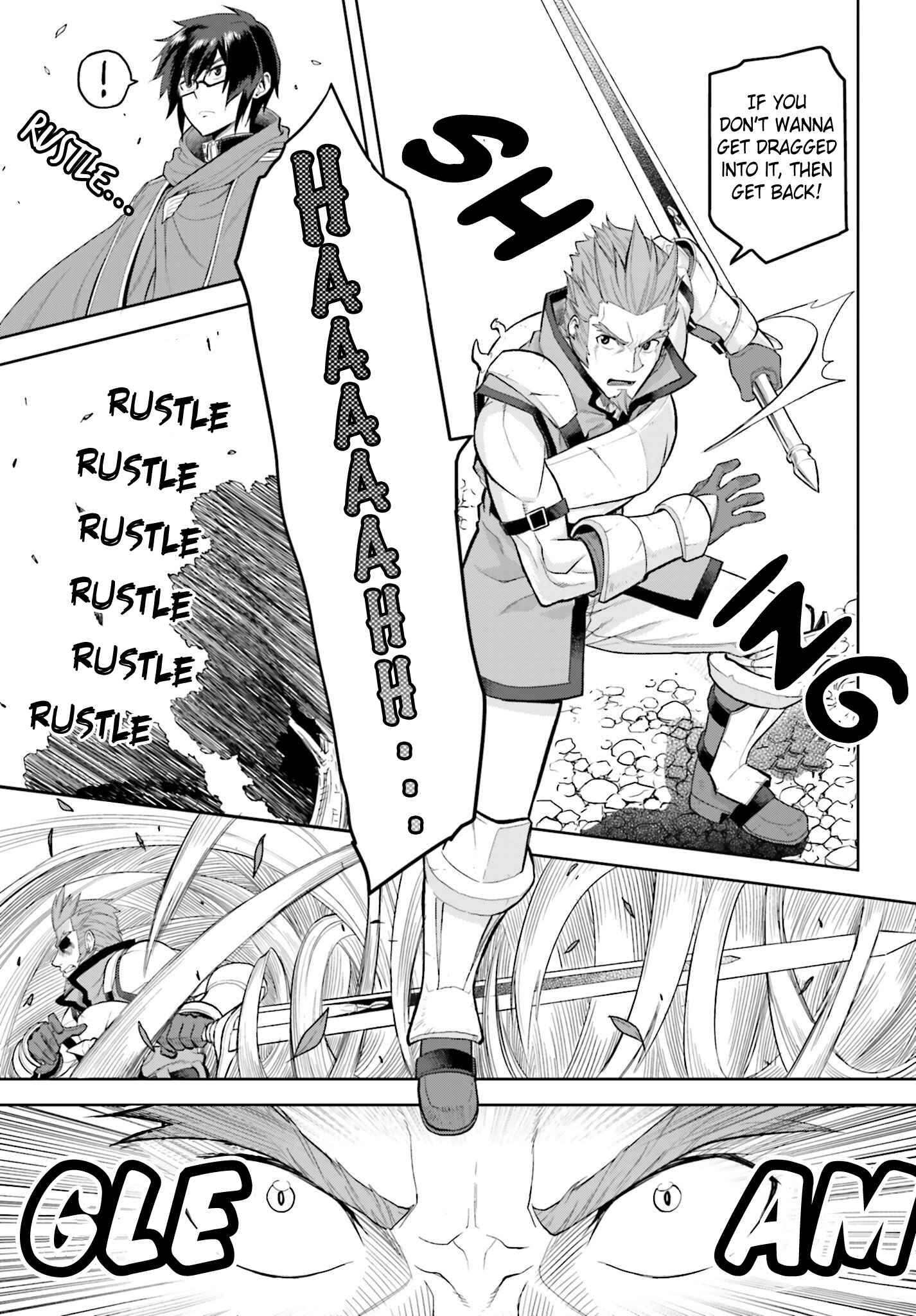 Konjiki no Word Master: Yuusha Yonin ni Makikomareta Unique Cheat Chapter 5 - Page 25