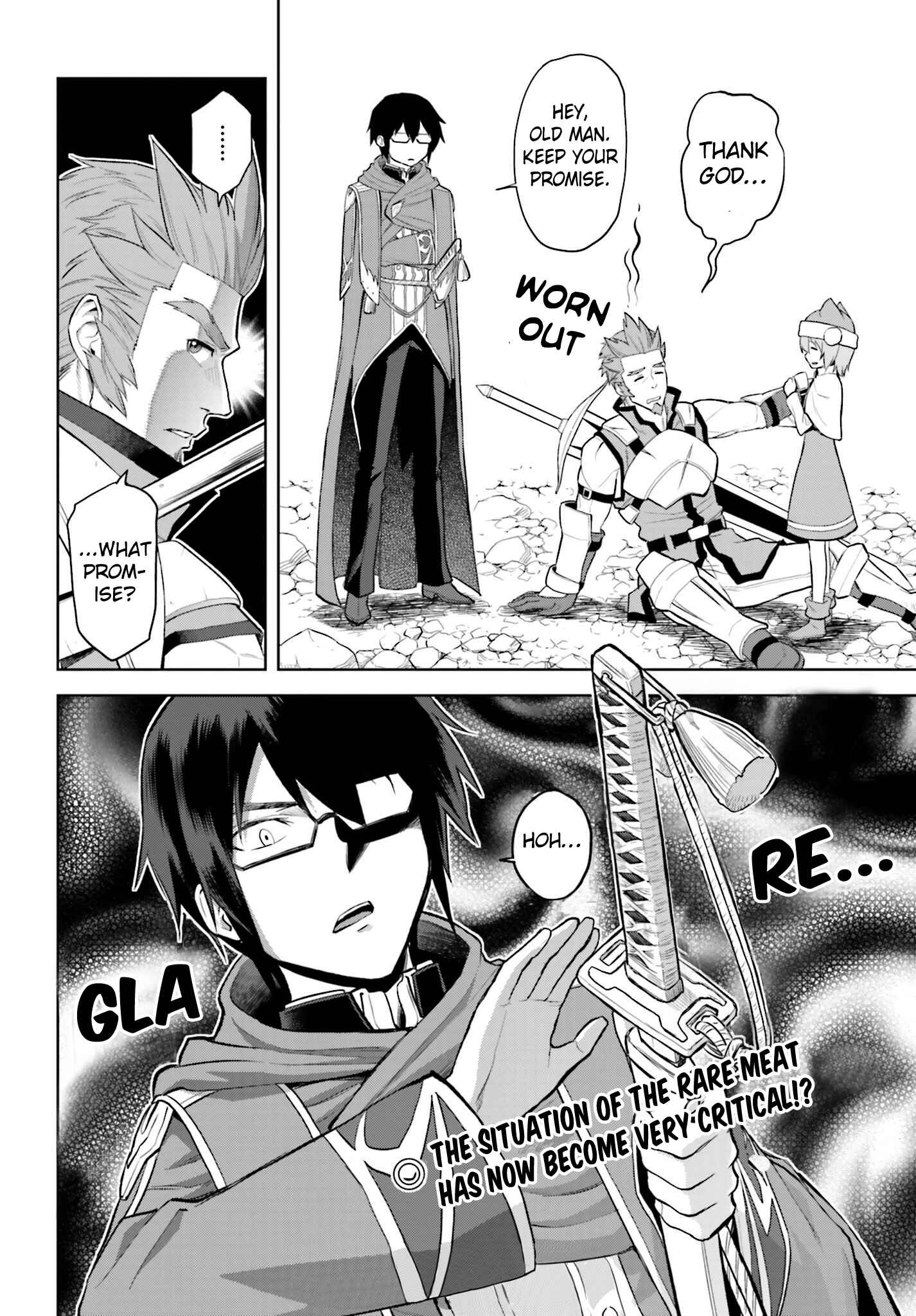 Konjiki no Word Master: Yuusha Yonin ni Makikomareta Unique Cheat Chapter 5 - Page 29
