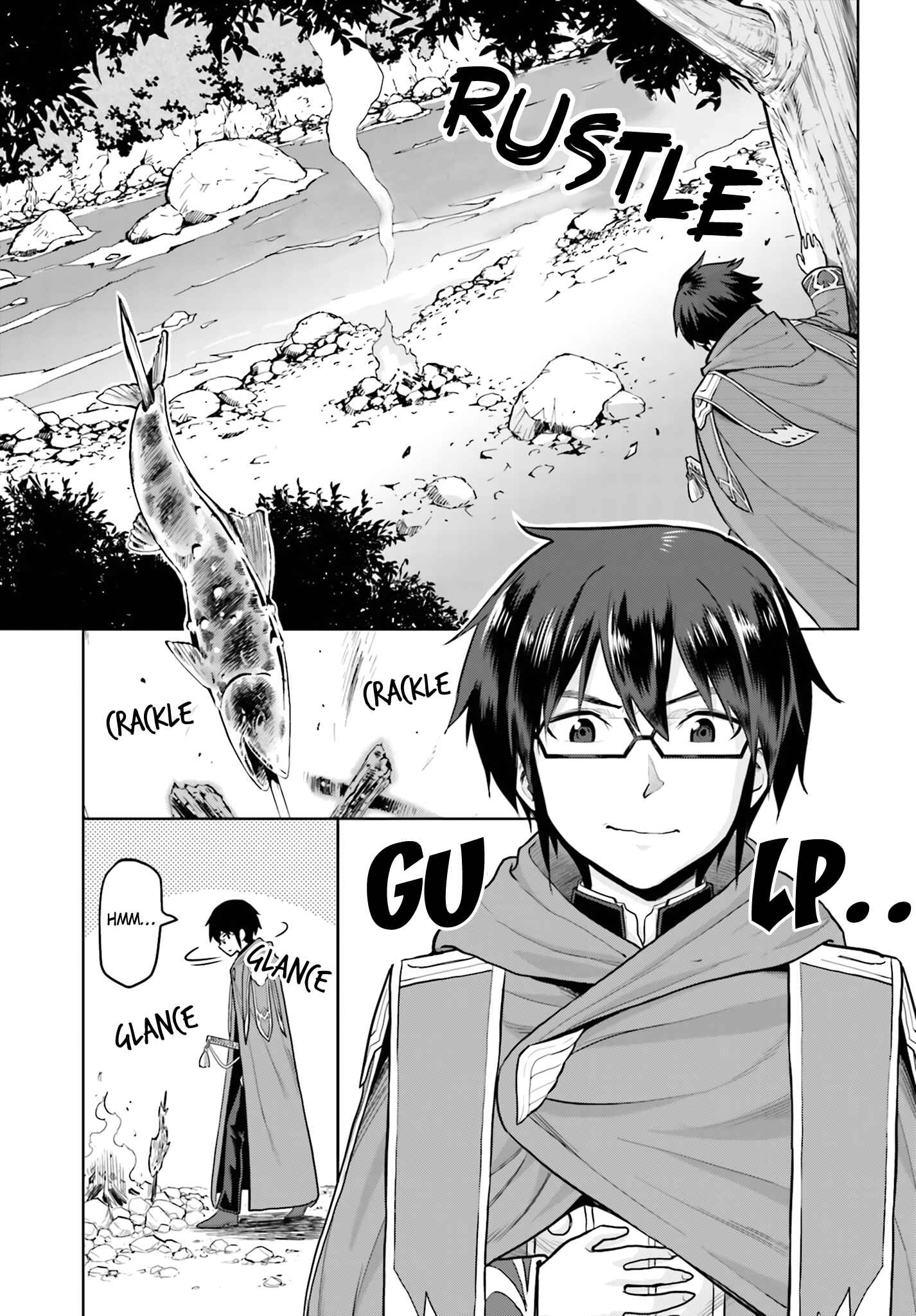 Konjiki no Word Master: Yuusha Yonin ni Makikomareta Unique Cheat Chapter 5 - Page 7