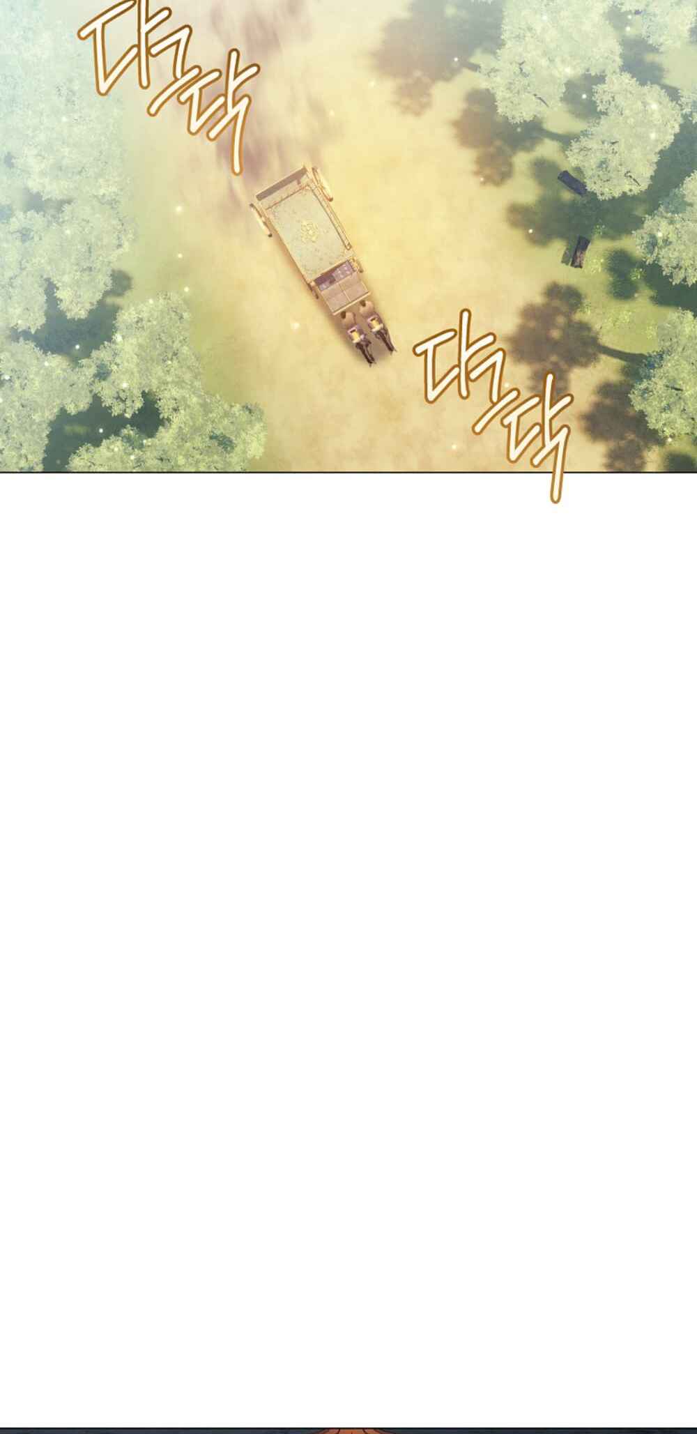Divorcing the Emperor Chapter 7 - Page 43