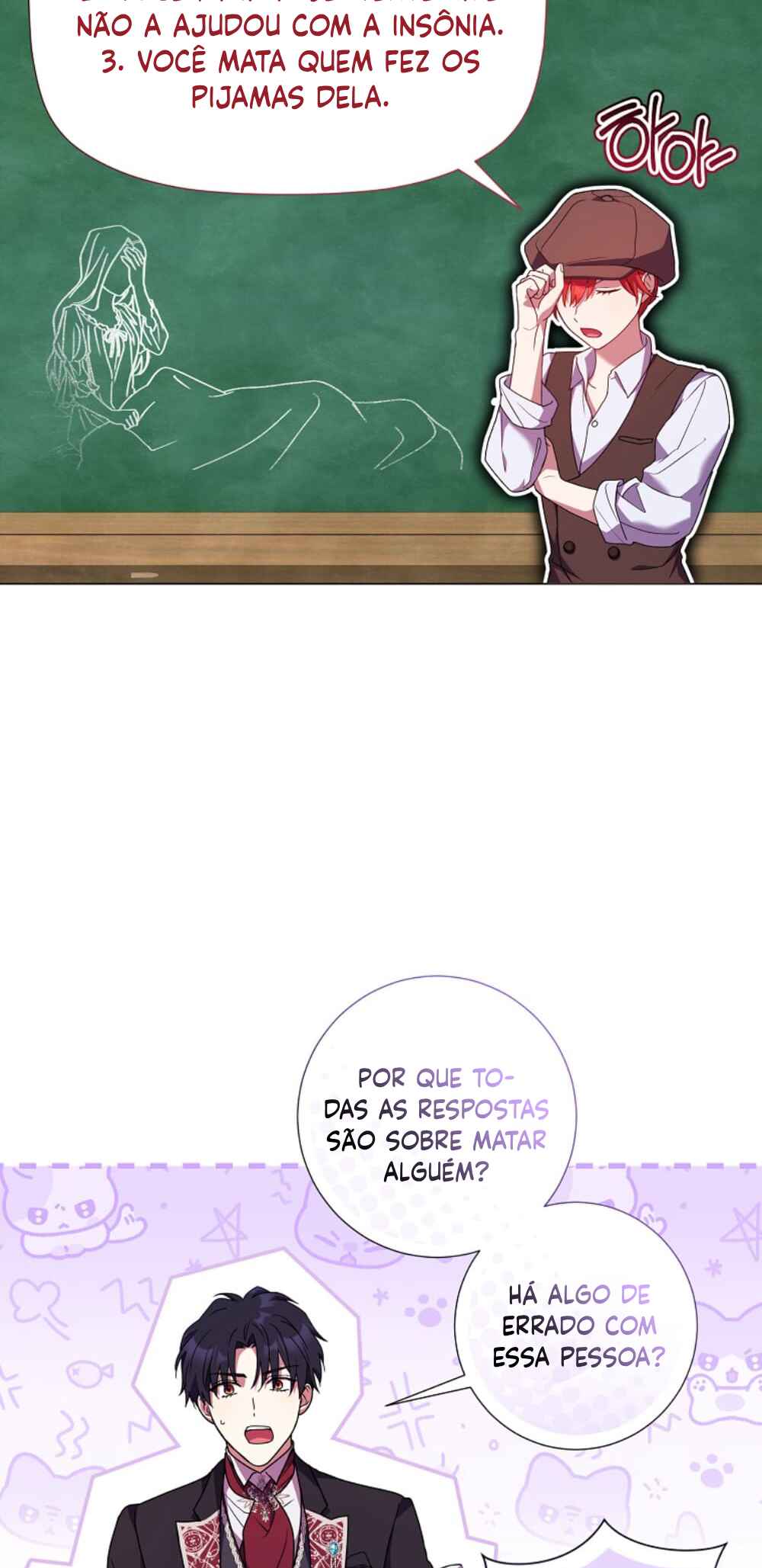 Divorcing the Emperor Chapter 7 - Page 57