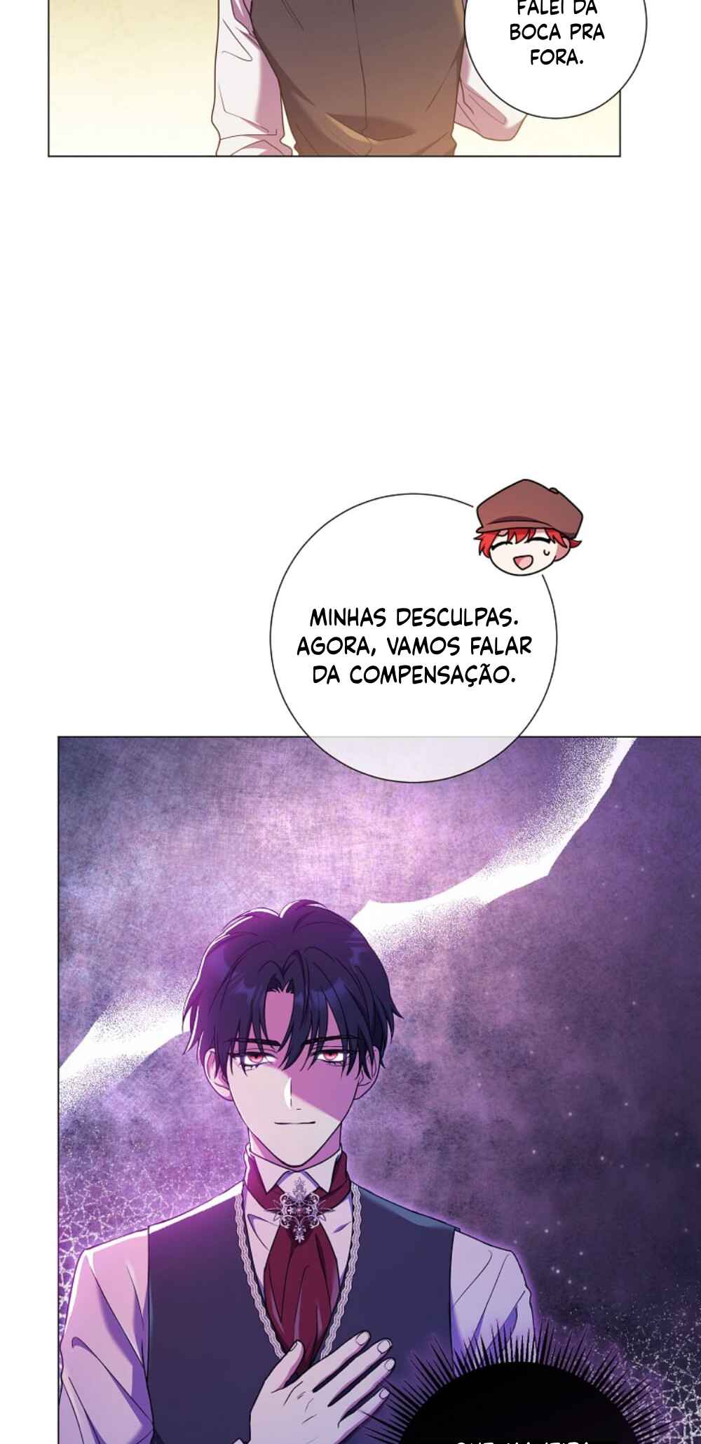 Divorcing the Emperor Chapter 7 - Page 6