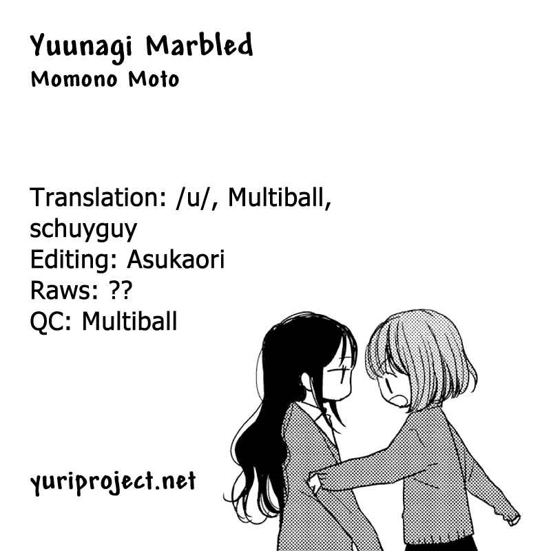 Yuunagi Marbled Chapter 1 - Page 1