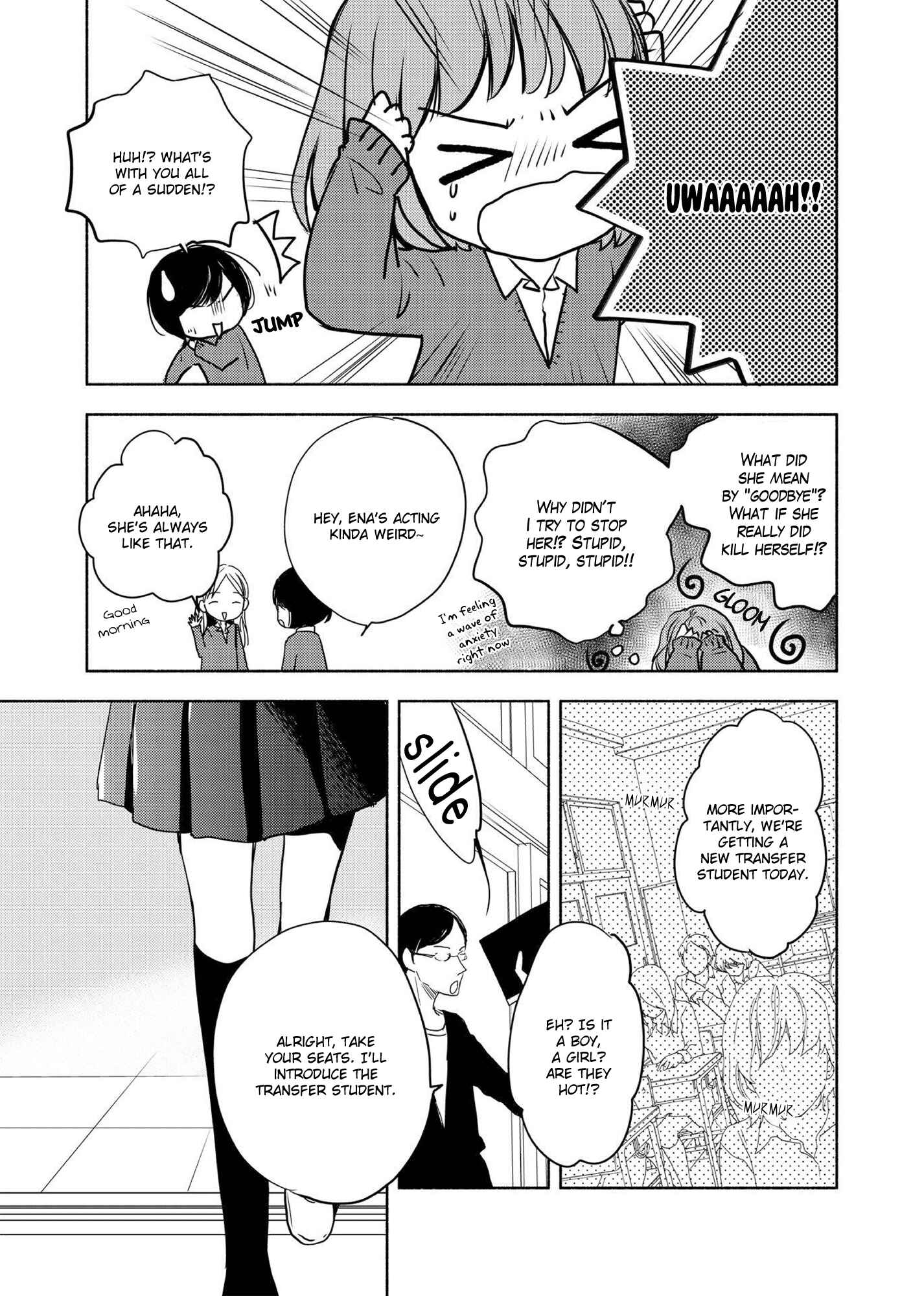 Yuunagi Marbled Chapter 1 - Page 10
