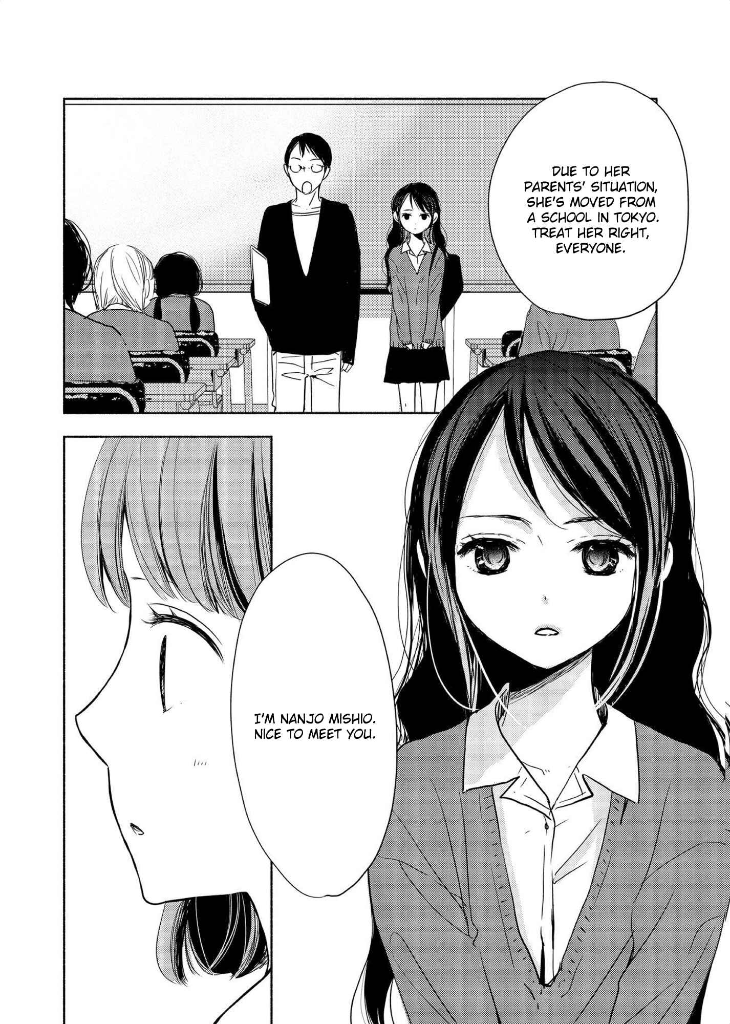 Yuunagi Marbled Chapter 1 - Page 11