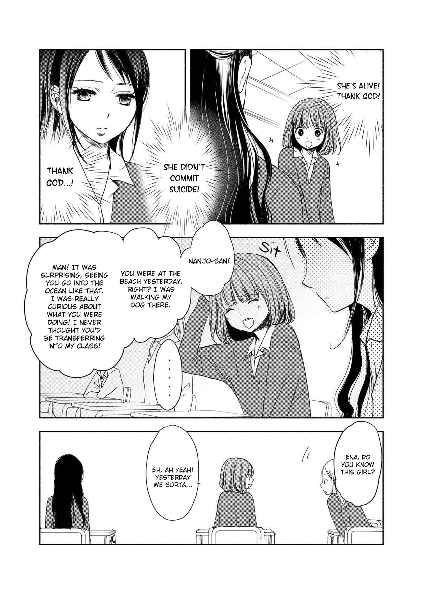 Yuunagi Marbled Chapter 1 - Page 13