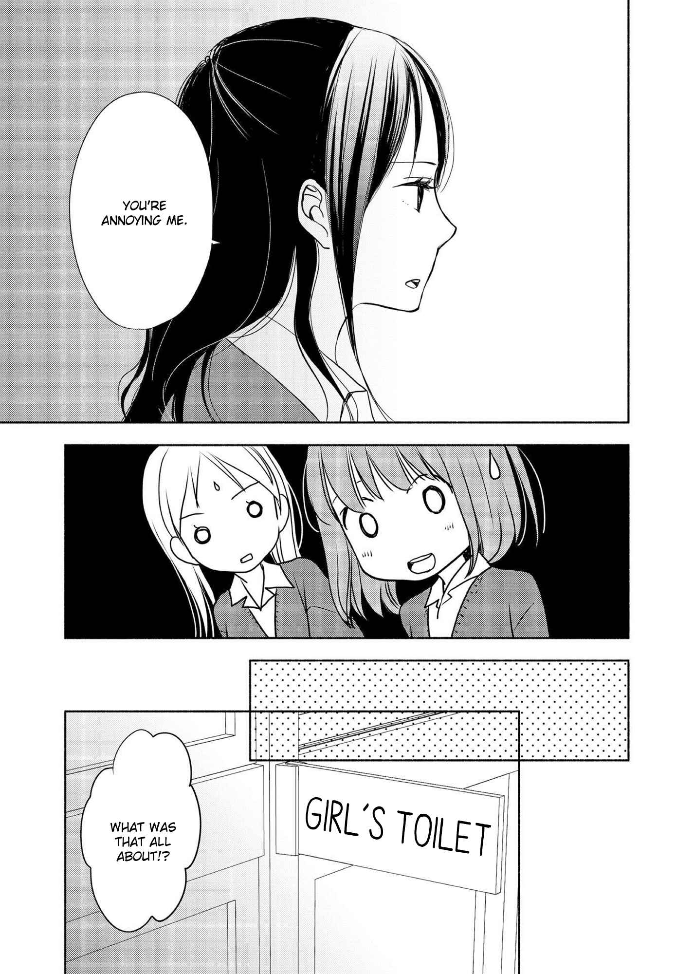Yuunagi Marbled Chapter 1 - Page 14