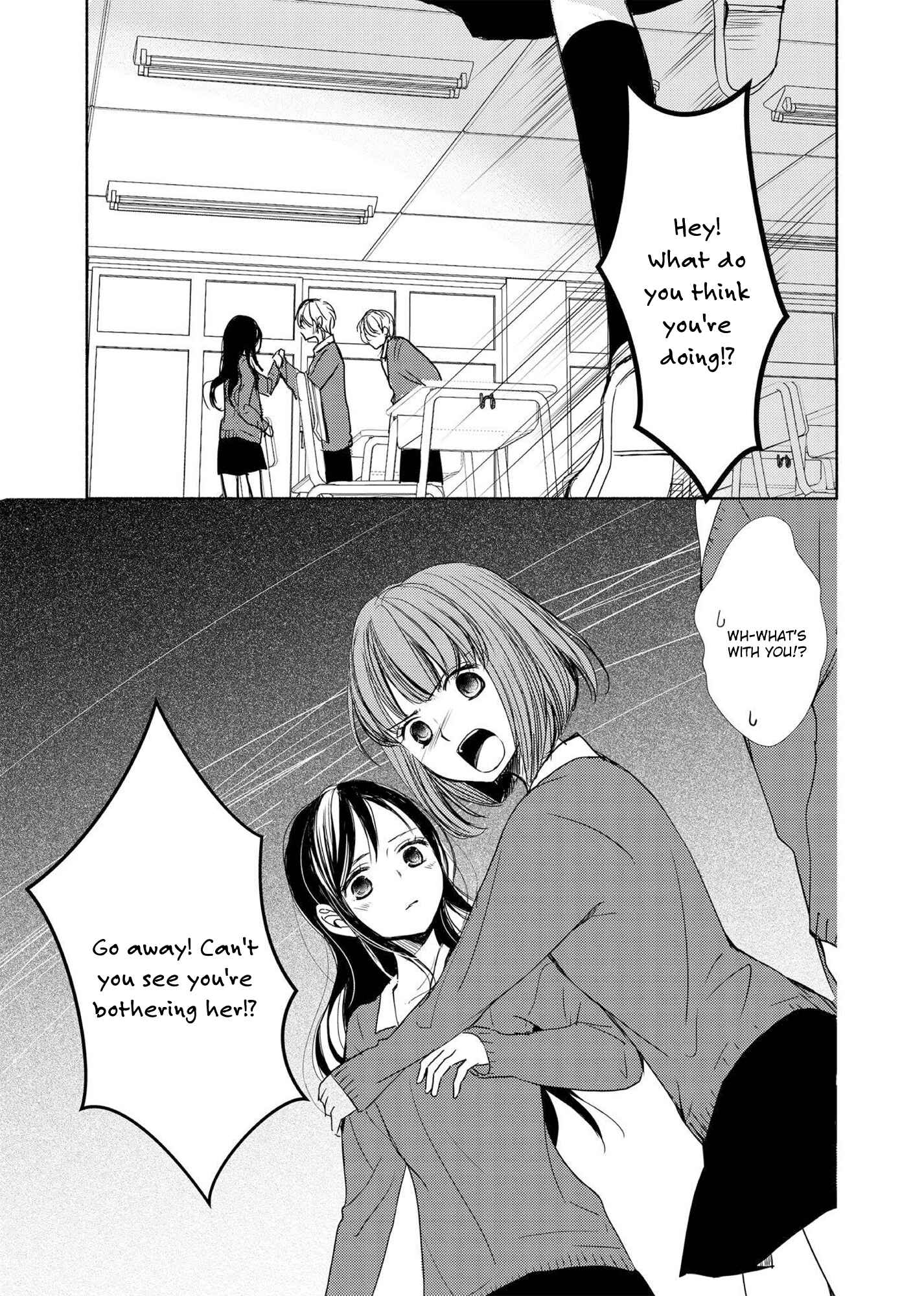 Yuunagi Marbled Chapter 1 - Page 18