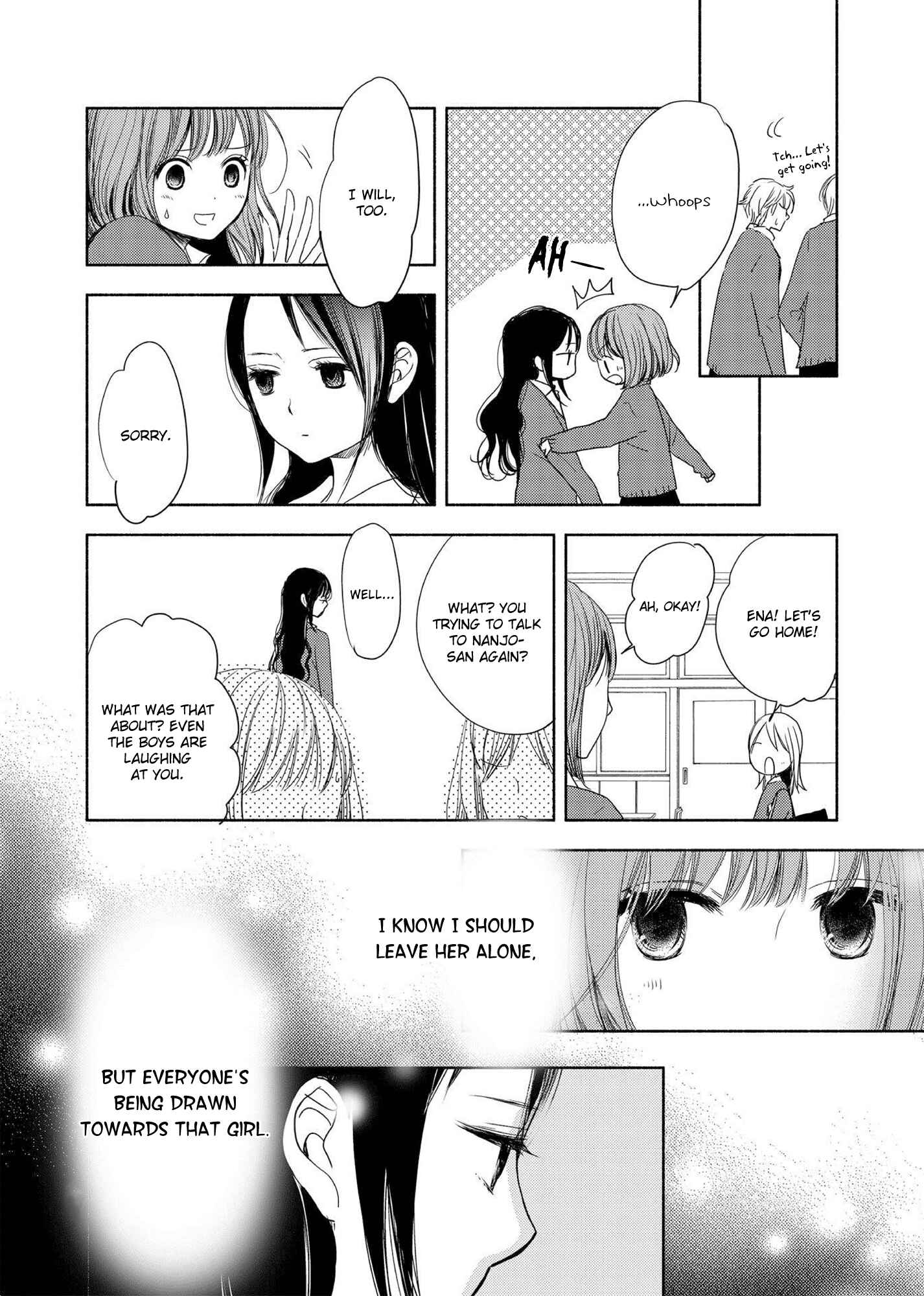 Yuunagi Marbled Chapter 1 - Page 19