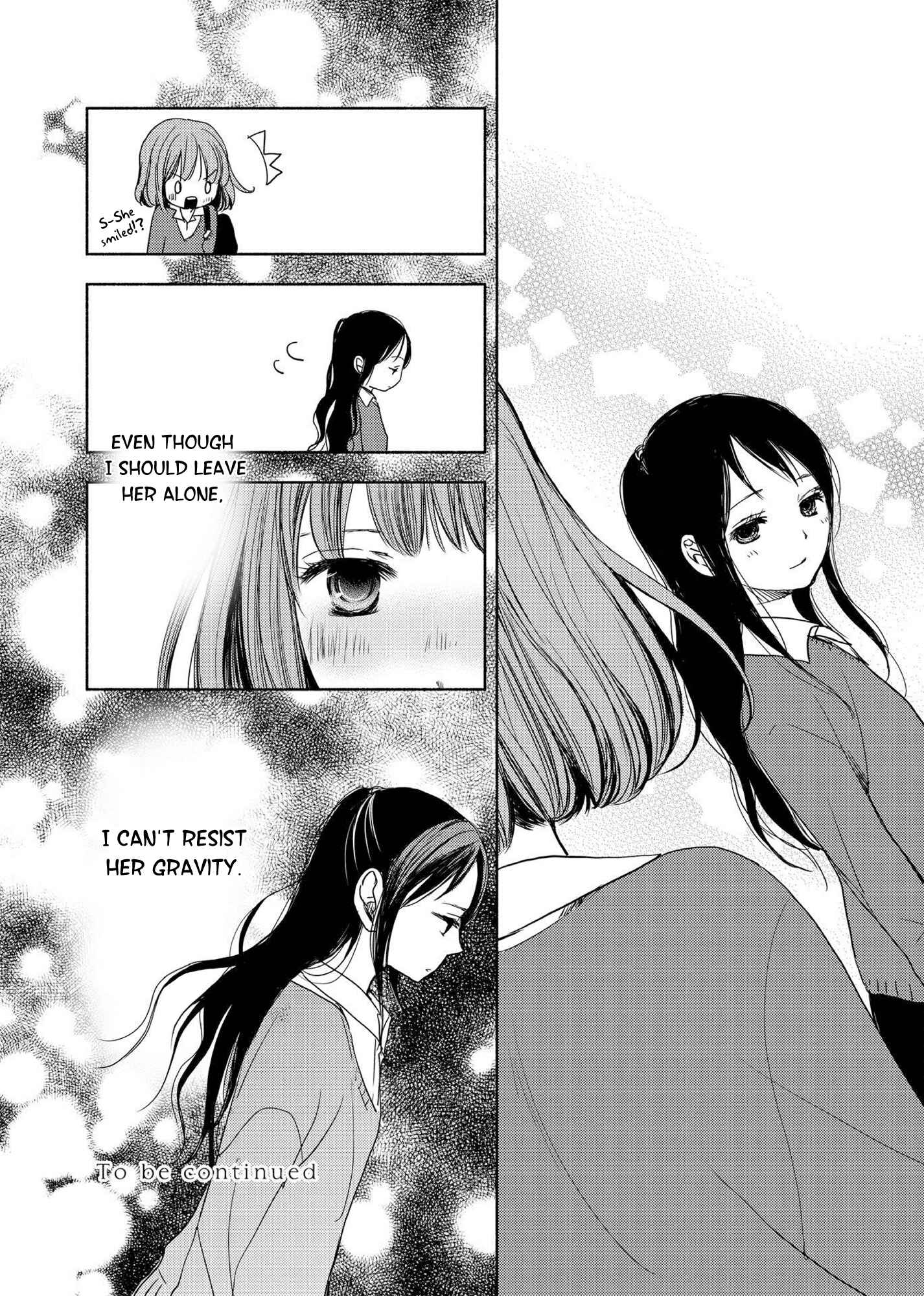 Yuunagi Marbled Chapter 1 - Page 23