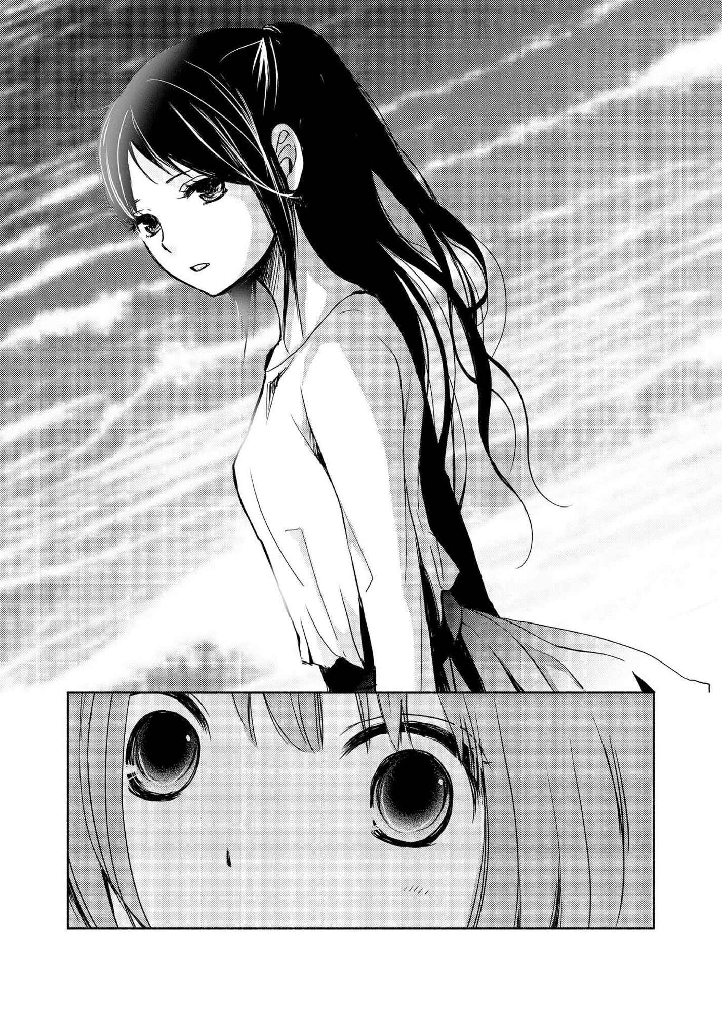 Yuunagi Marbled Chapter 1 - Page 8