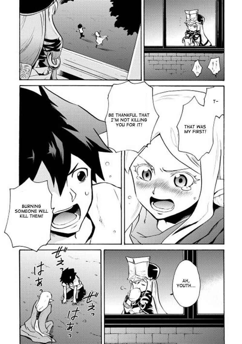 Tsuyokute New Saga Chapter 7 - Page 22