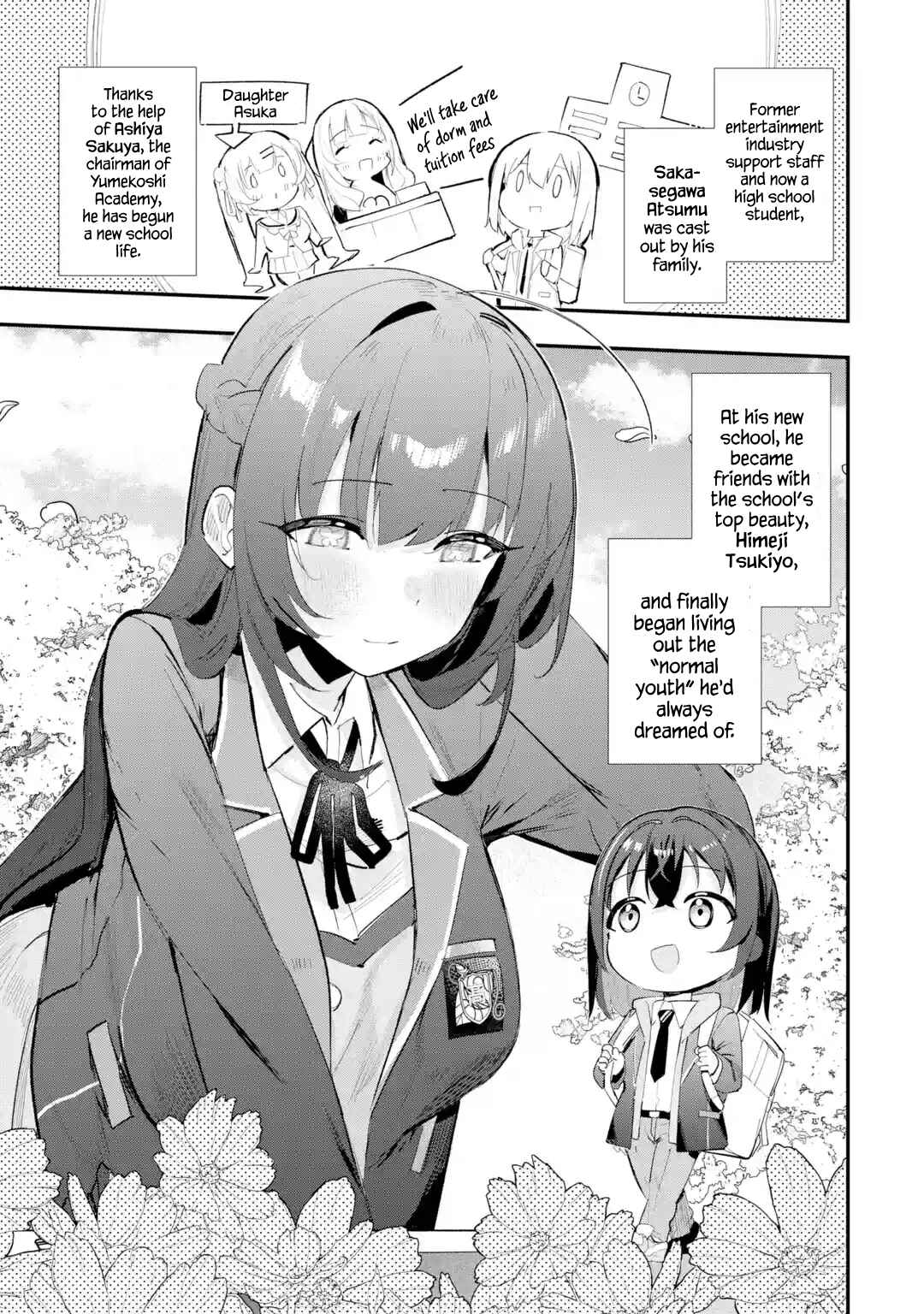 Urakata de Support Shiteta Geinou Ikka wo Tsuihou Sareta Boku wa, Futsuu no Seishun wo Ouka Shitai Chapter 11 - Page 1