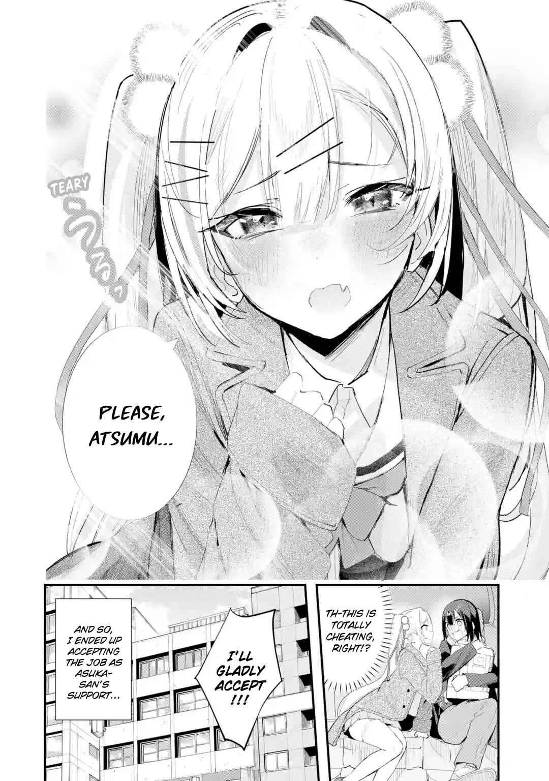 Urakata de Support Shiteta Geinou Ikka wo Tsuihou Sareta Boku wa, Futsuu no Seishun wo Ouka Shitai Chapter 11 - Page 25