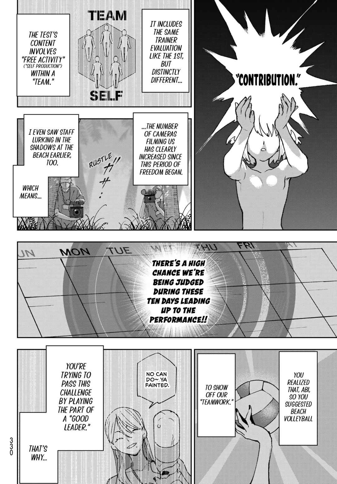 Idolatry Chapter 18 - Page 6