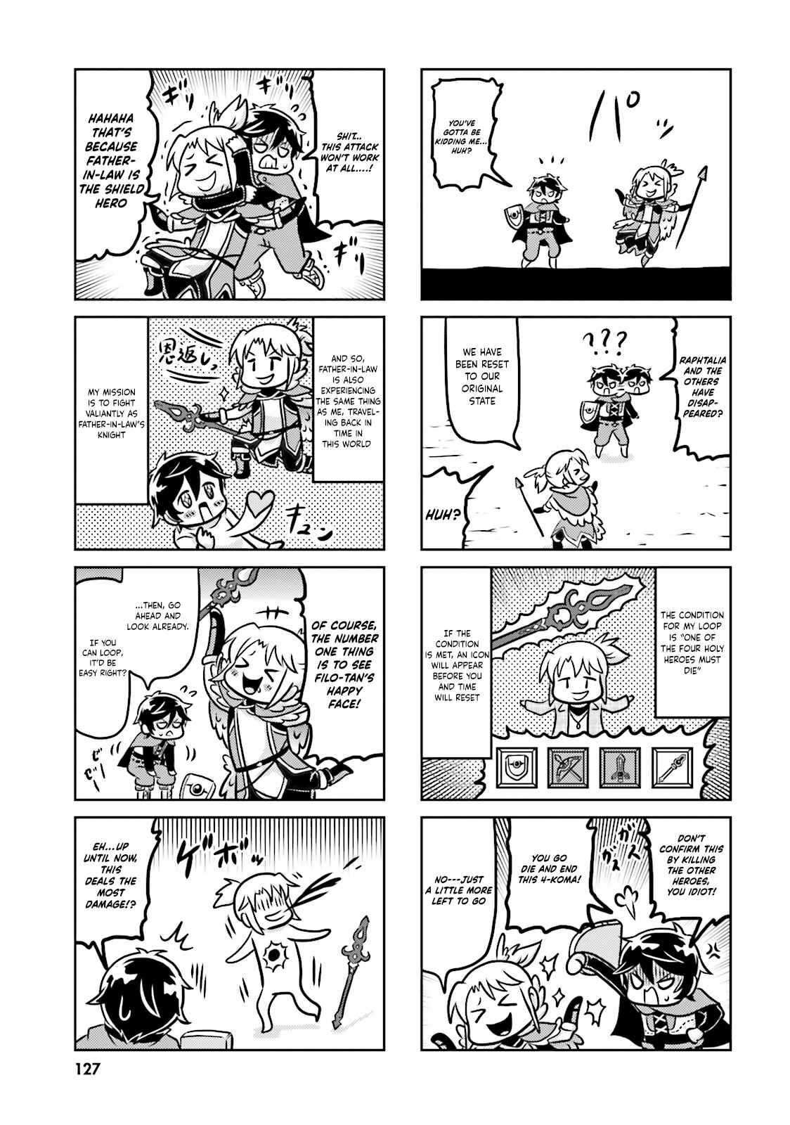 Yari no Yuusha no Yarinaoshi Chapter 8.5 - Page 13