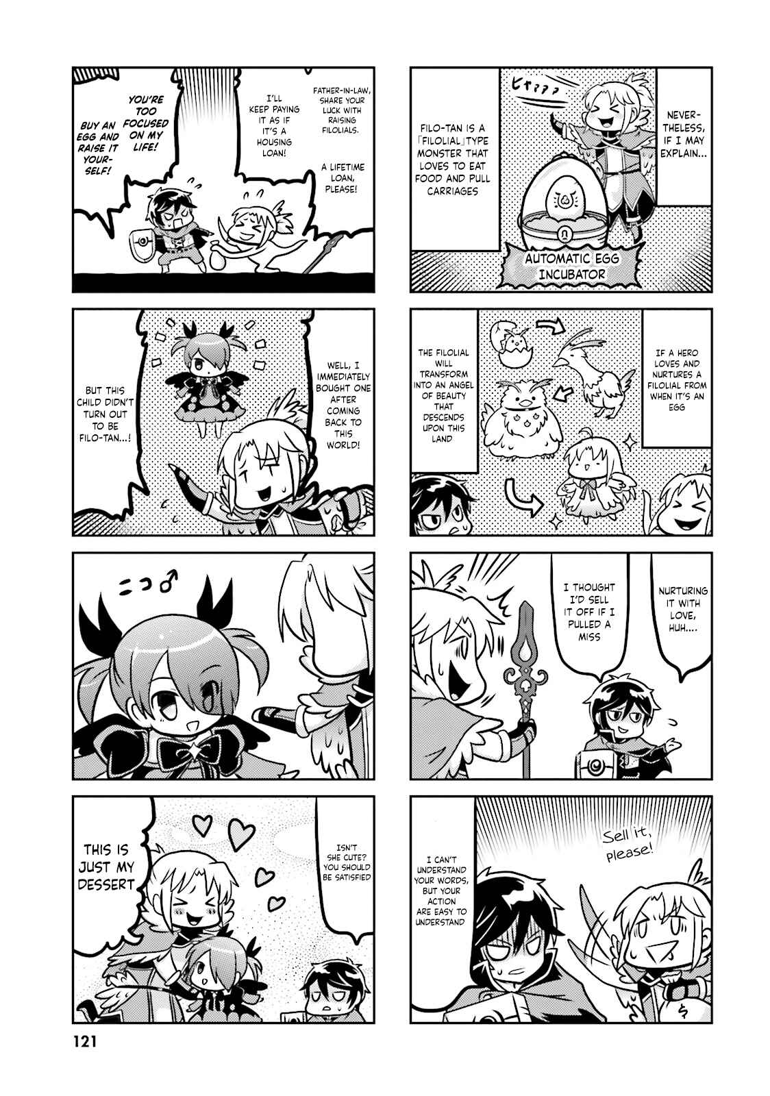 Yari no Yuusha no Yarinaoshi Chapter 8.5 - Page 7