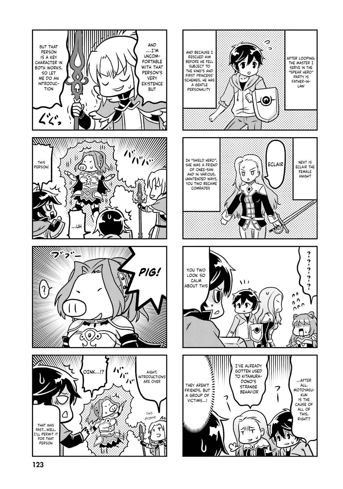 Yari no Yuusha no Yarinaoshi Chapter 8.5 - Page 9