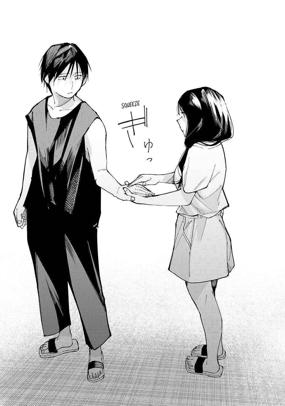 Yane no Shita no Artemis Chapter 15 - Page 11
